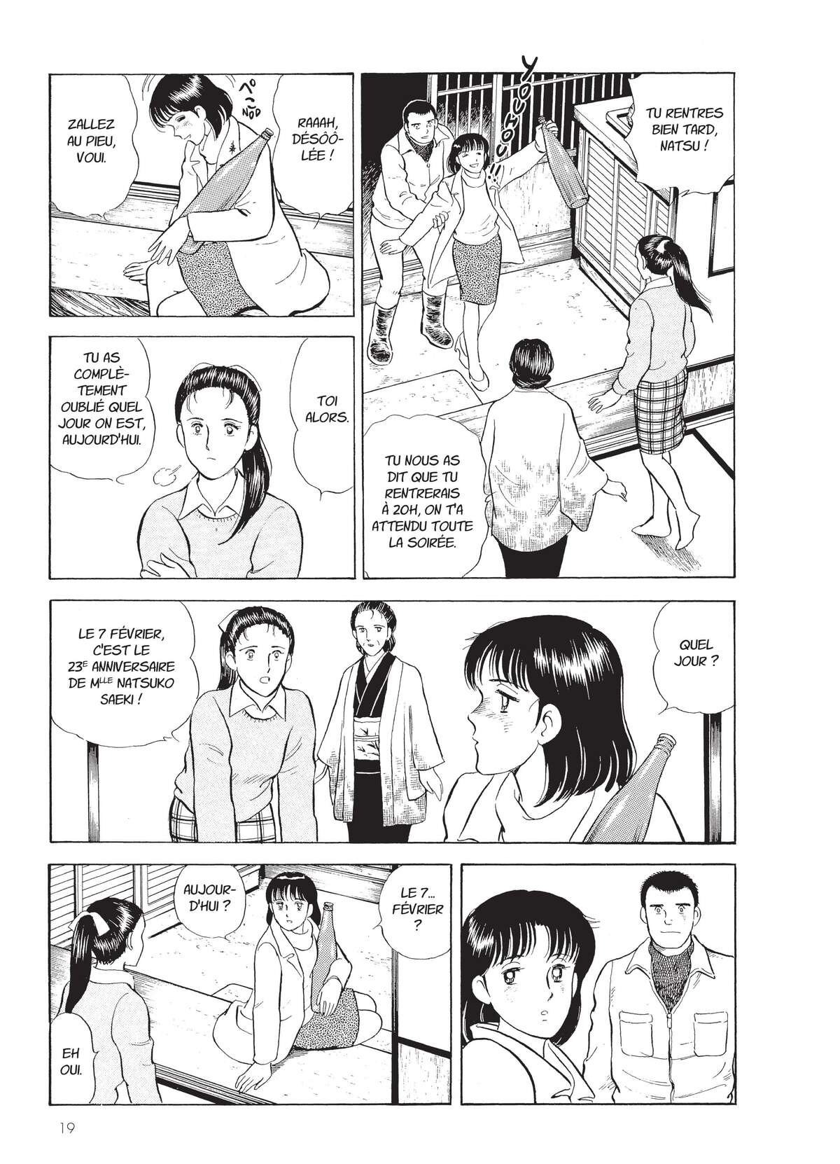 Natsuko no Sake Volume 4 page 20