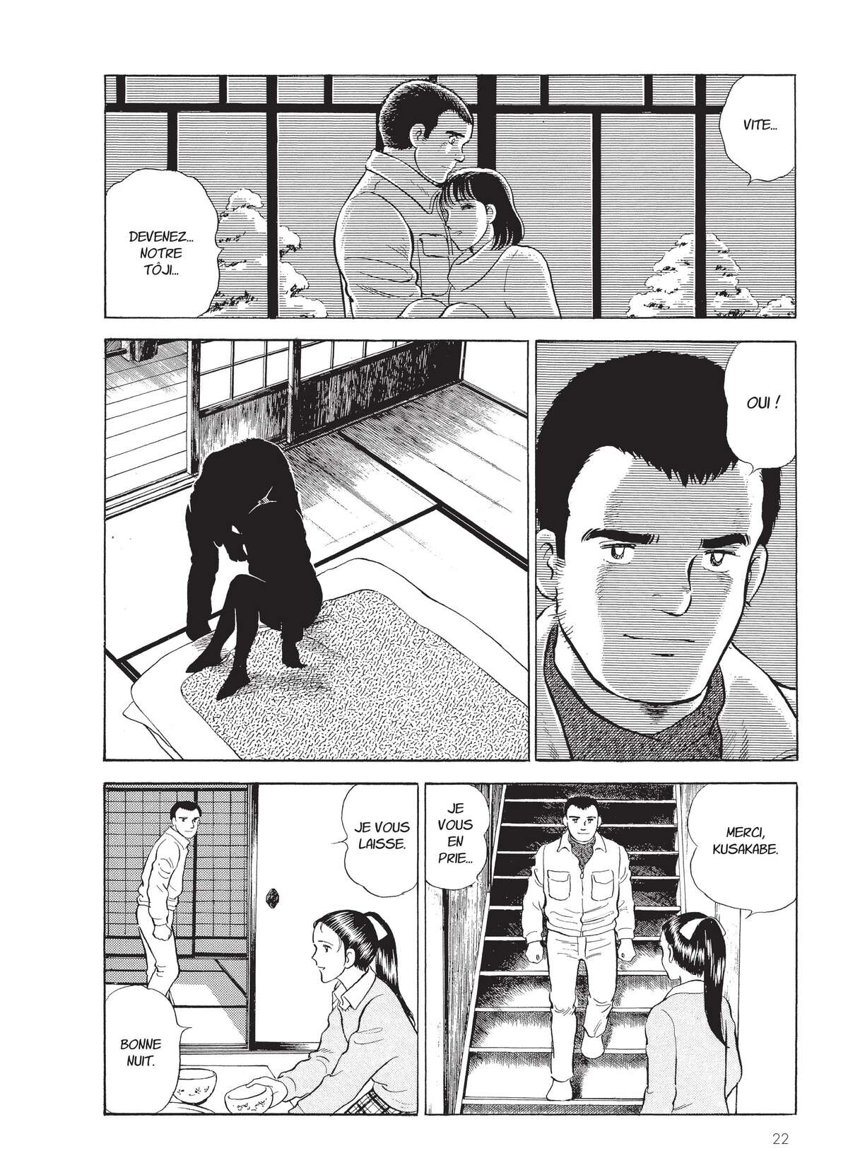 Natsuko no Sake Volume 4 page 23