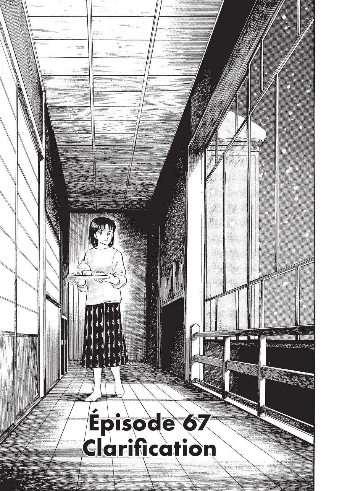 Natsuko no Sake Volume 4 page 26