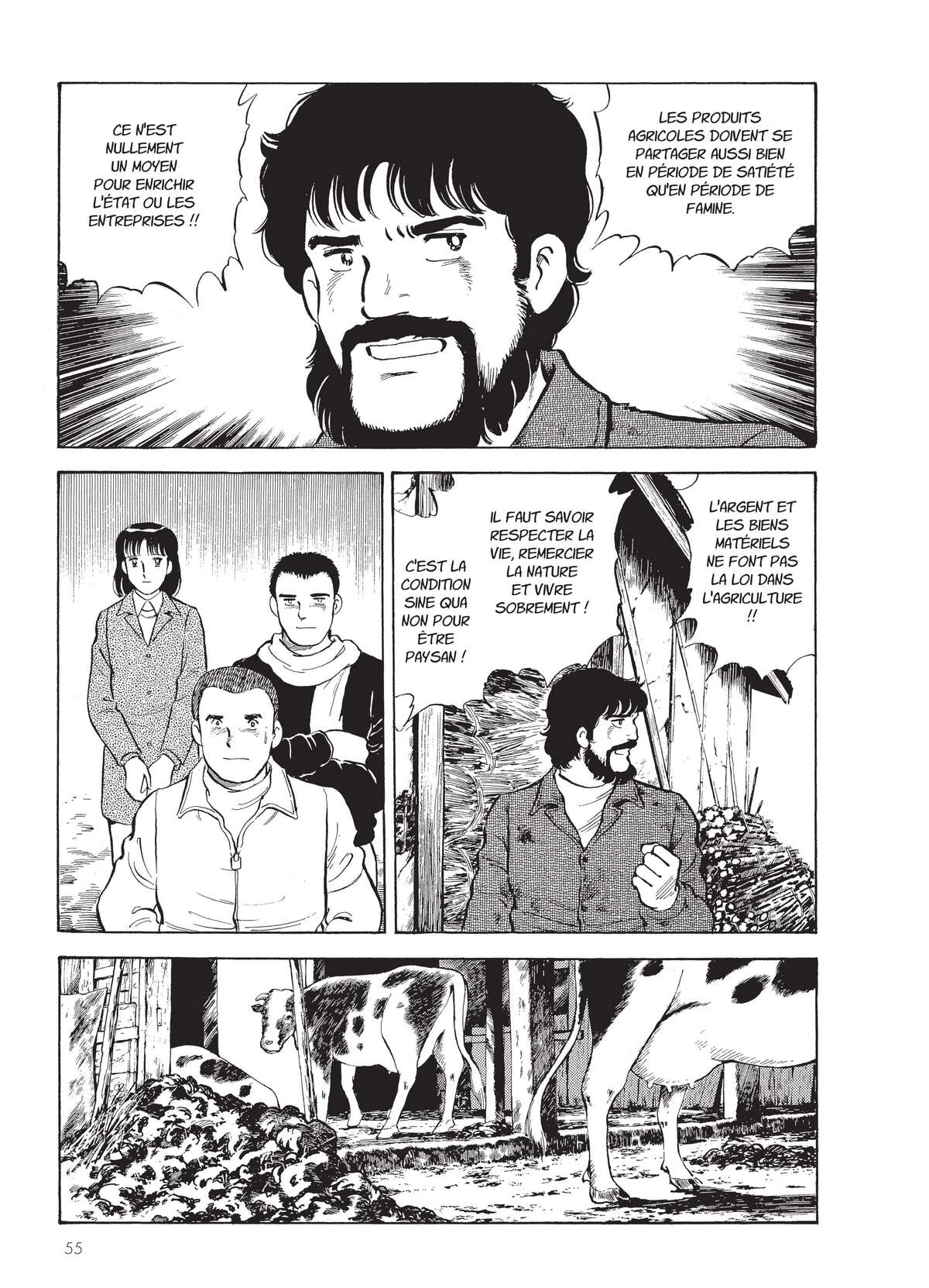 Natsuko no Sake Volume 4 page 56