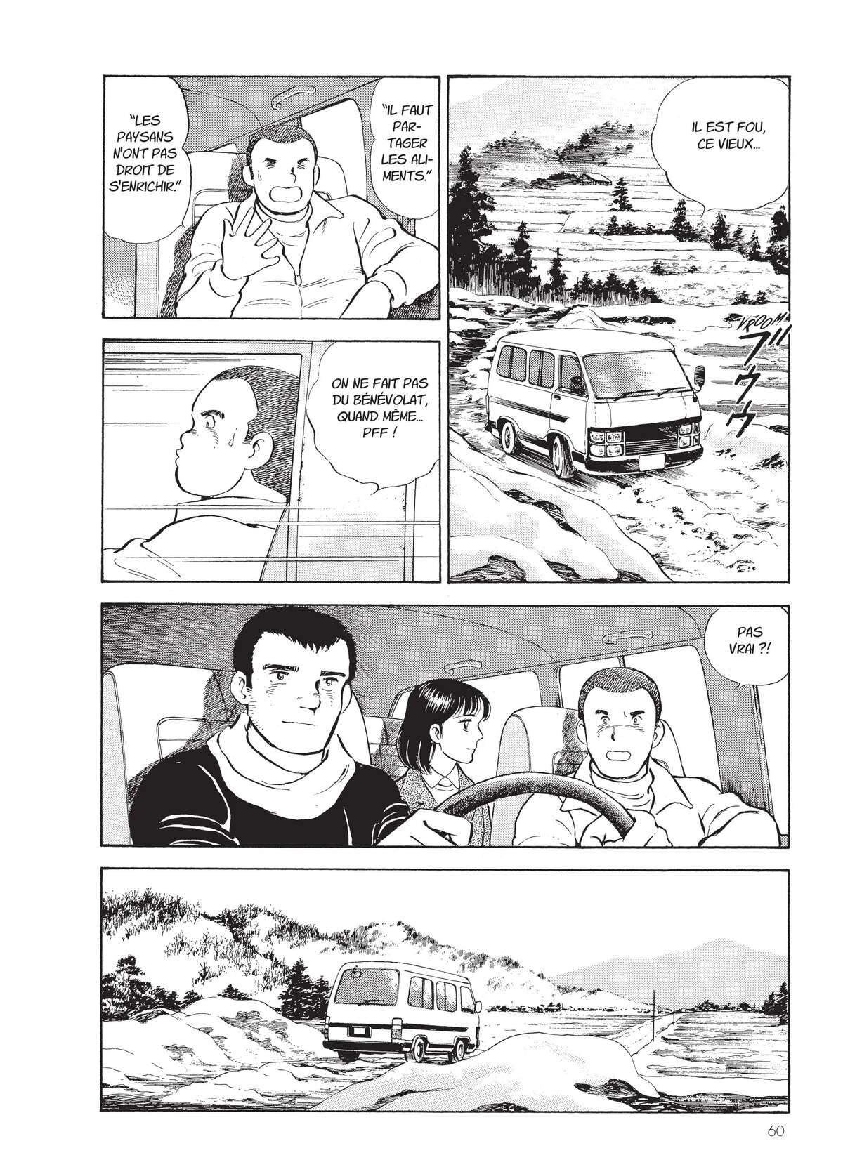 Natsuko no Sake Volume 4 page 61