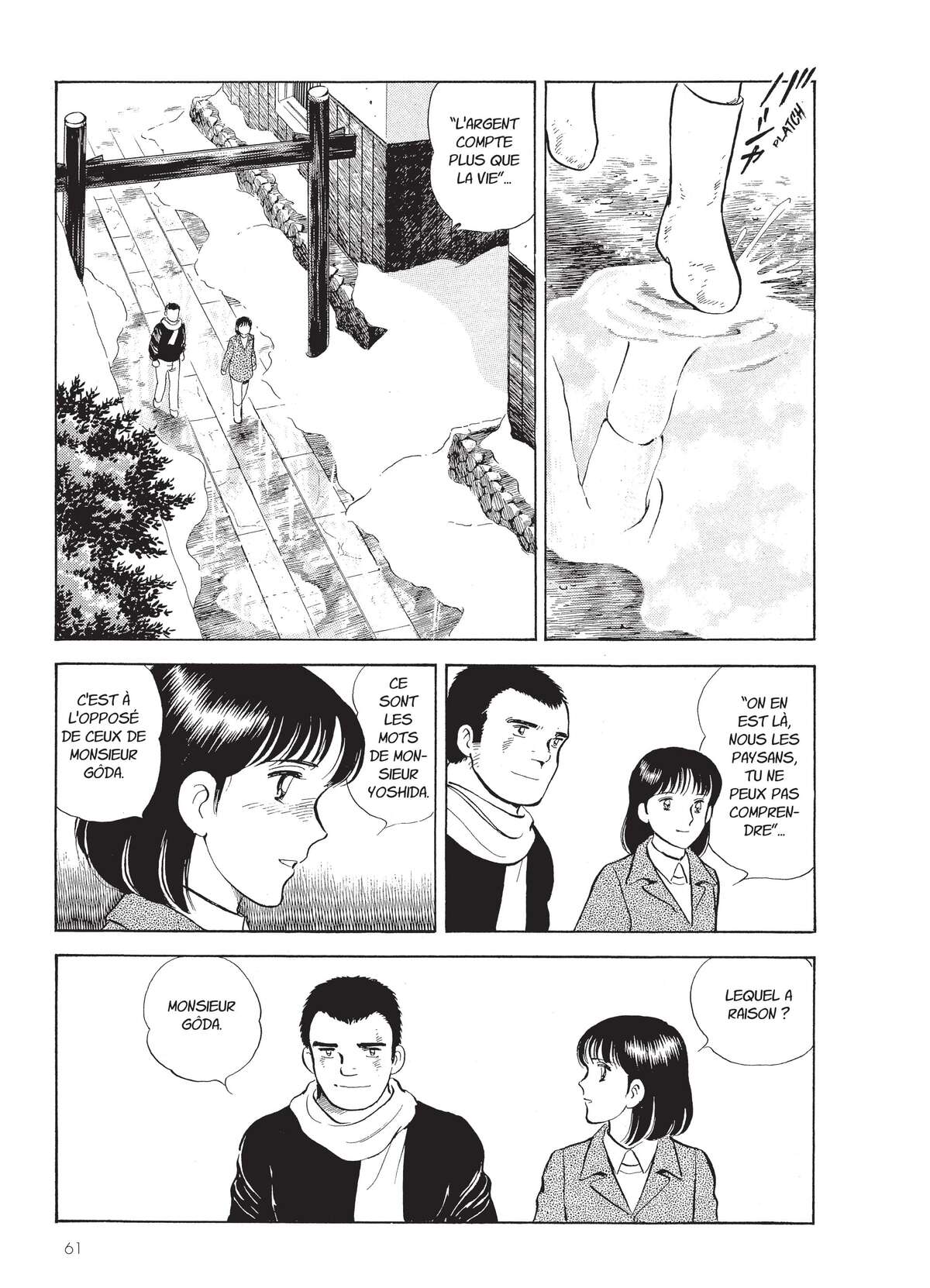 Natsuko no Sake Volume 4 page 62