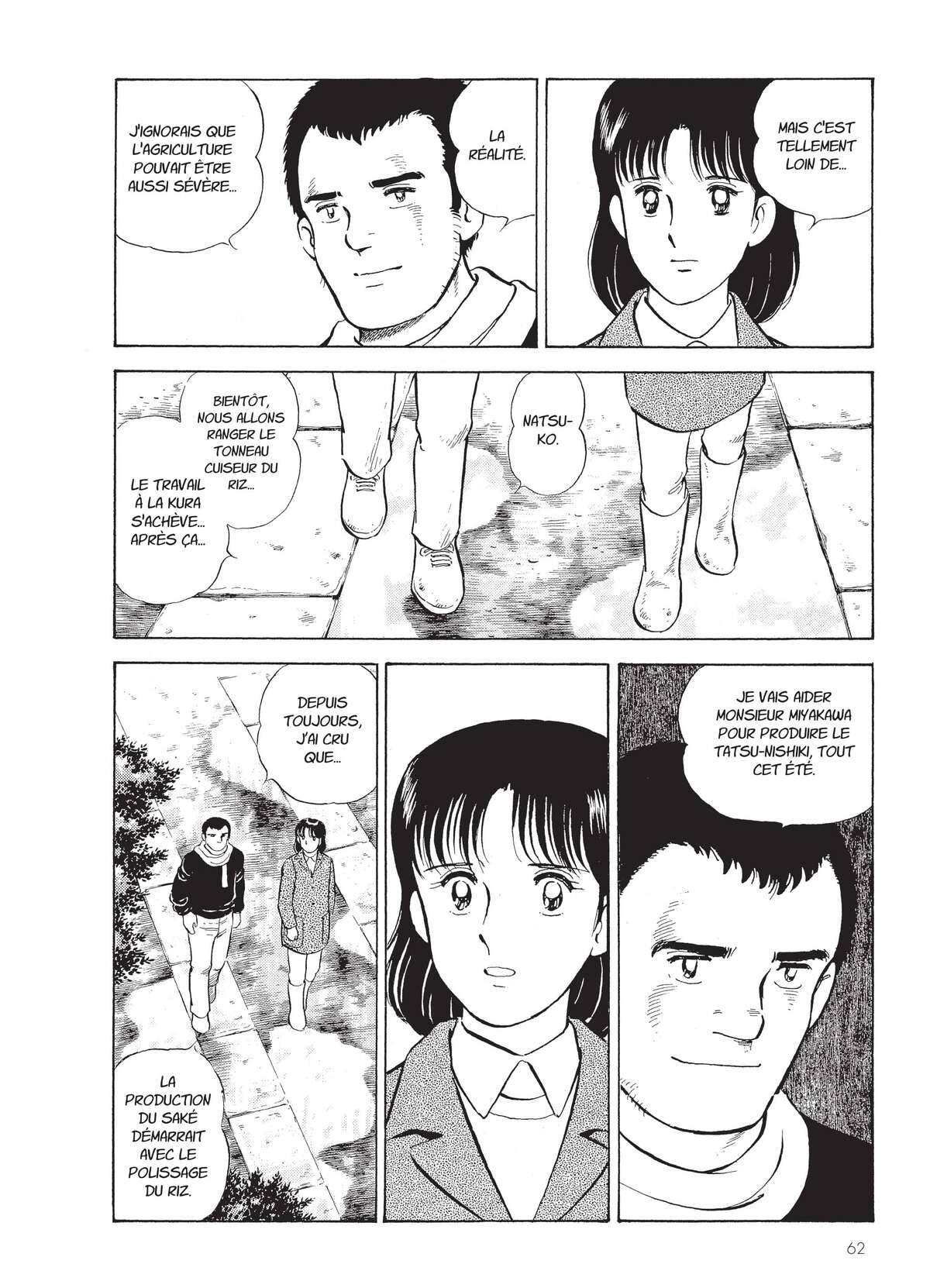 Natsuko no Sake Volume 4 page 63