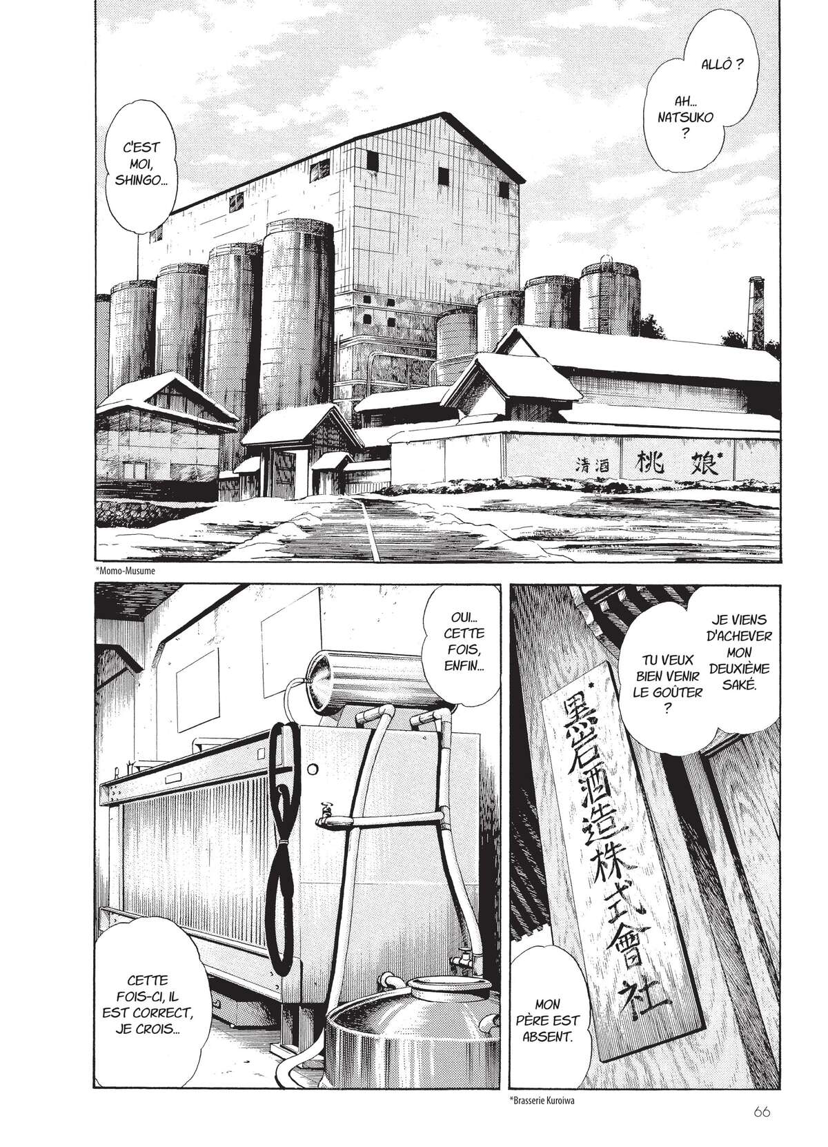 Natsuko no Sake Volume 4 page 67