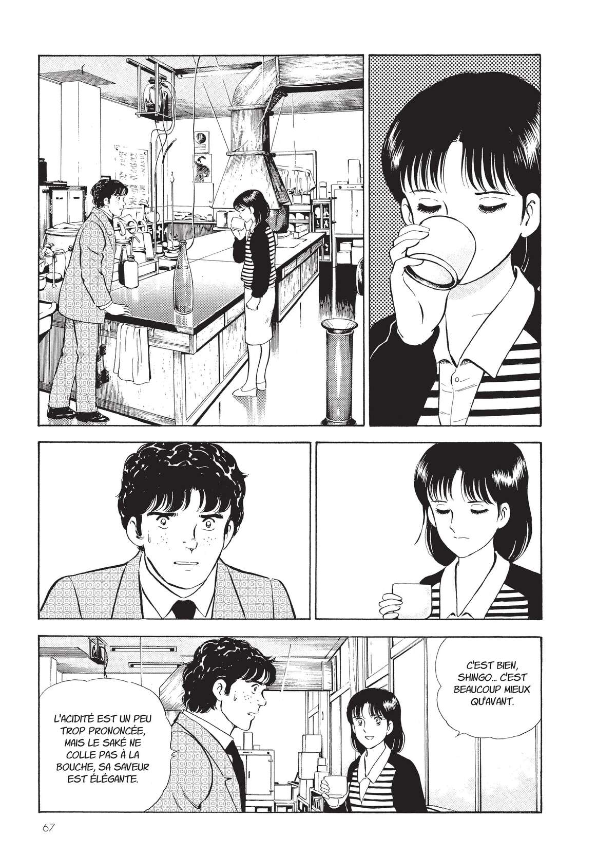 Natsuko no Sake Volume 4 page 68
