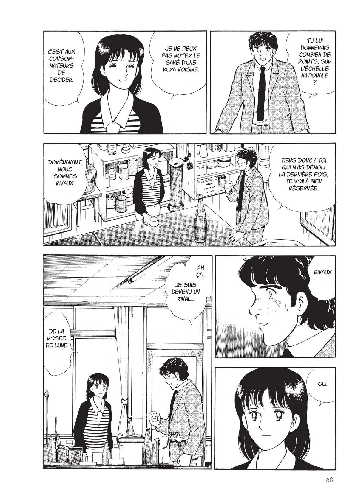 Natsuko no Sake Volume 4 page 69