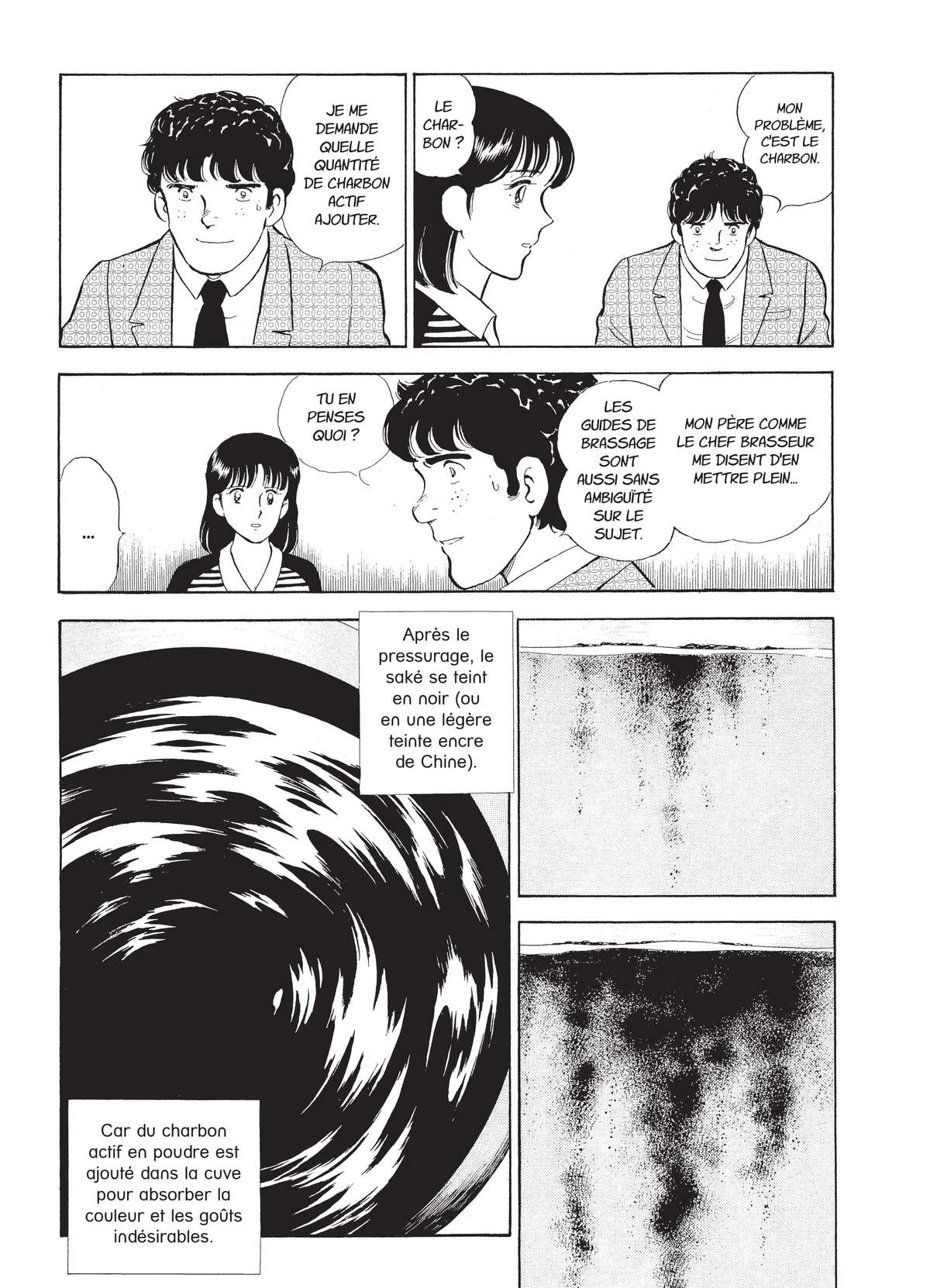 Natsuko no Sake Volume 4 page 70