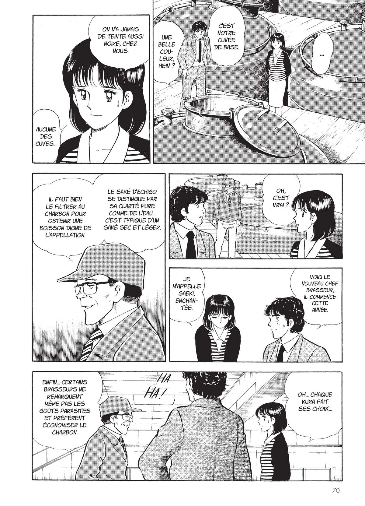 Natsuko no Sake Volume 4 page 71