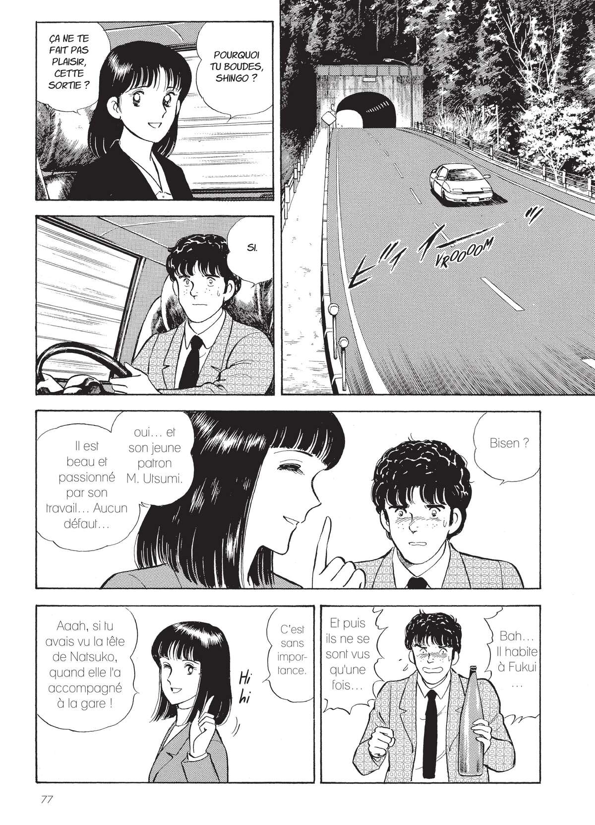 Natsuko no Sake Volume 4 page 78