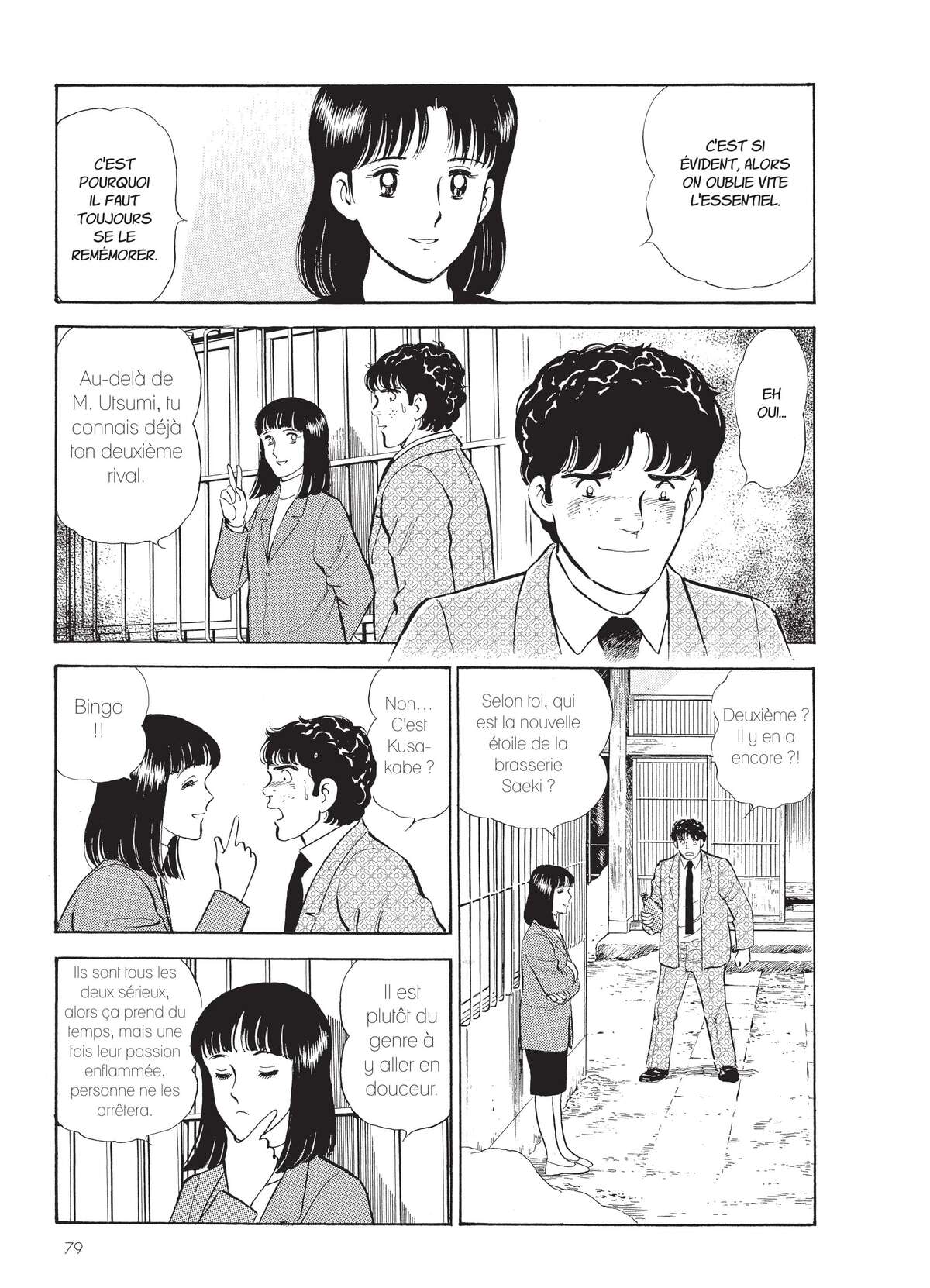 Natsuko no Sake Volume 4 page 80