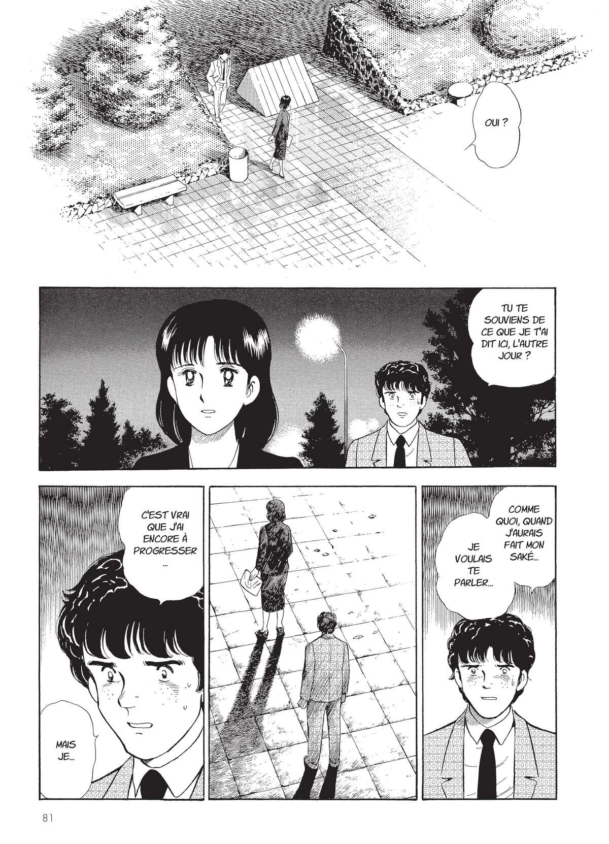 Natsuko no Sake Volume 4 page 82
