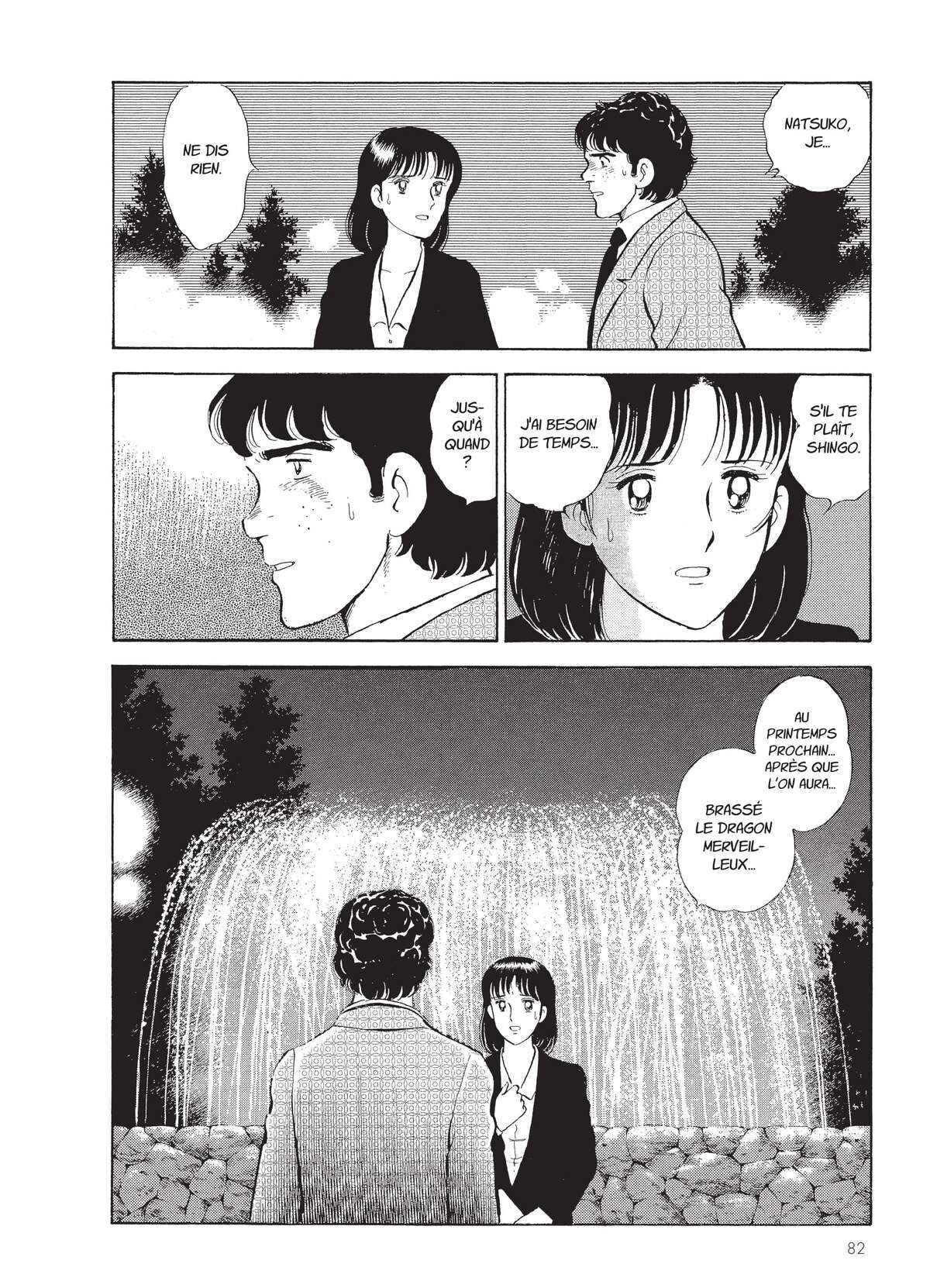 Natsuko no Sake Volume 4 page 83