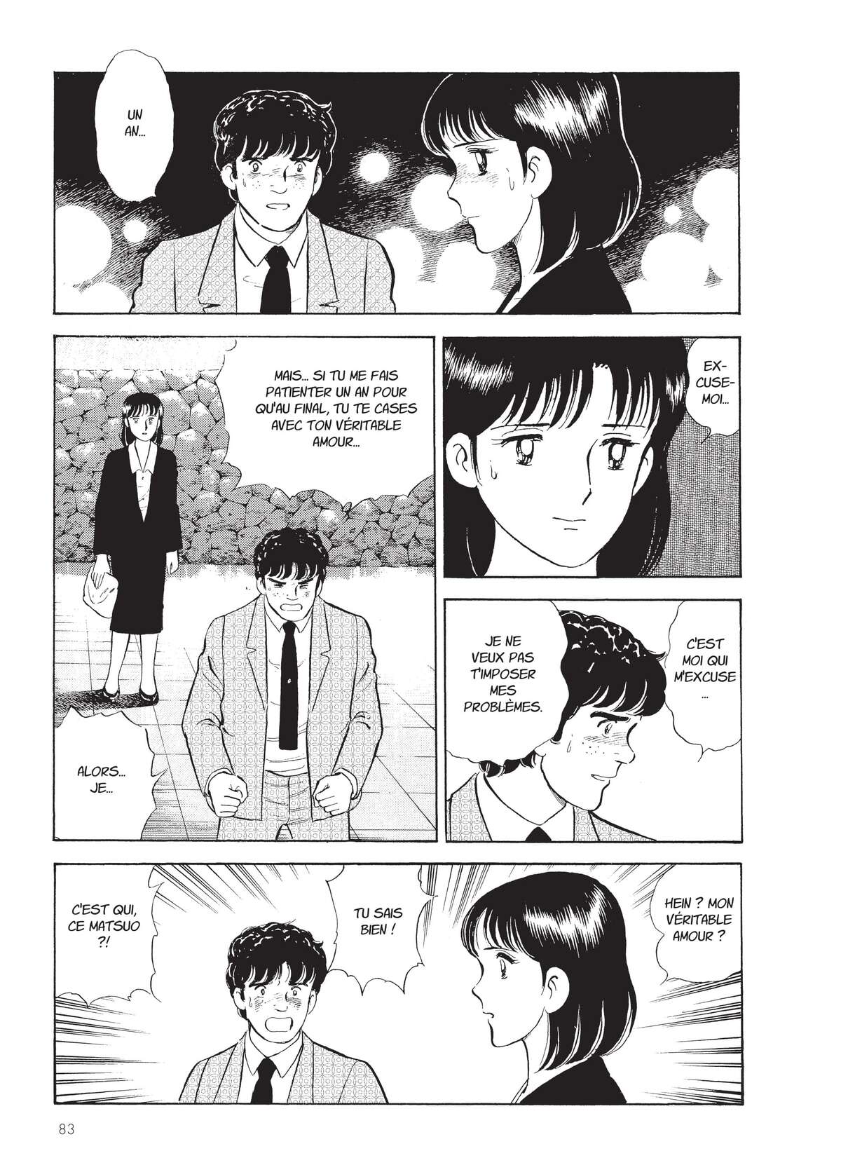 Natsuko no Sake Volume 4 page 84