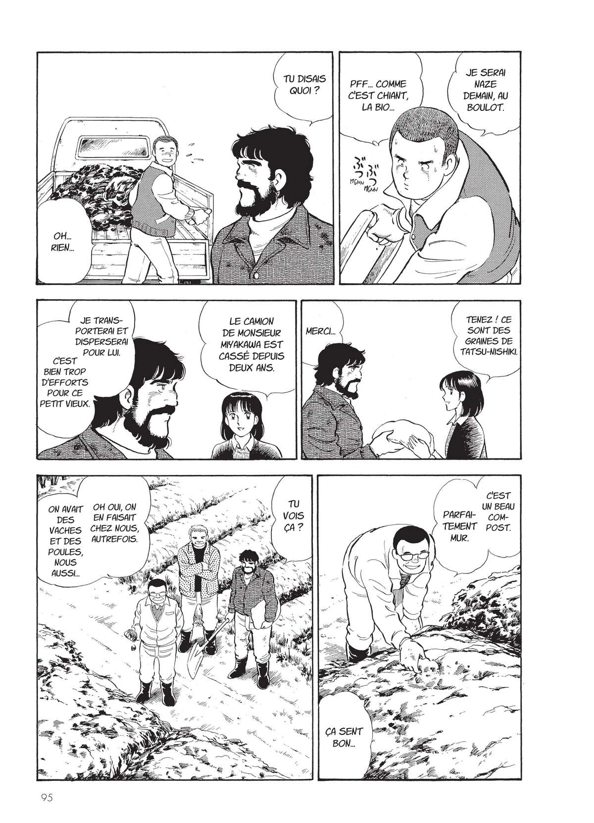 Natsuko no Sake Volume 4 page 96