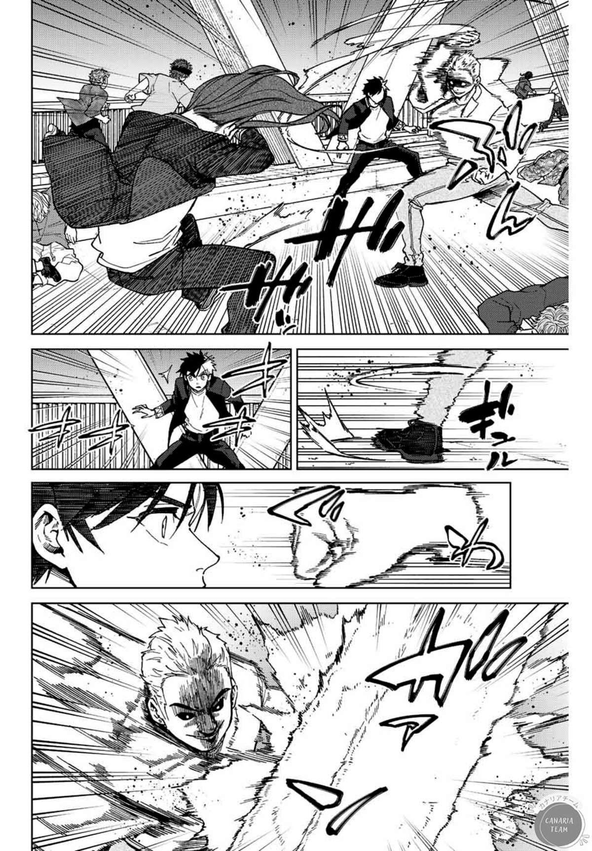 Wind Breaker (Nii Satoru) Chapitre 108 page 17