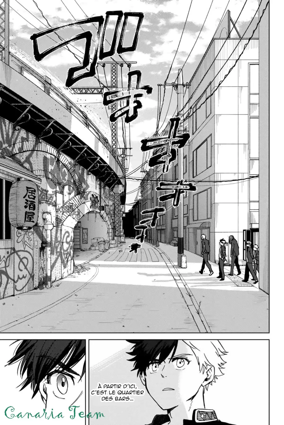 Wind Breaker (Nii Satoru) Chapitre 5 page 17