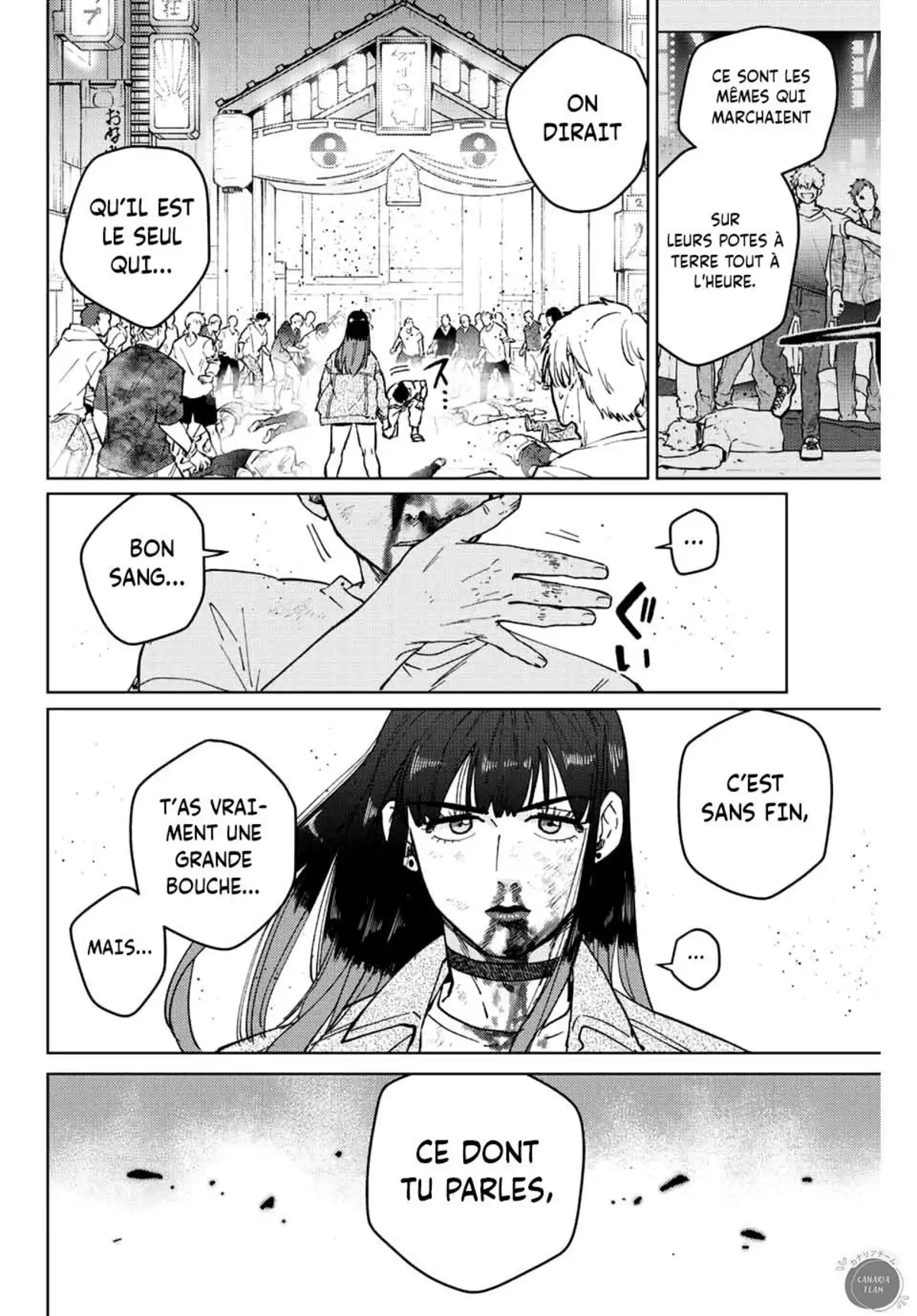 Wind Breaker (Nii Satoru) Chapitre 80 page 15