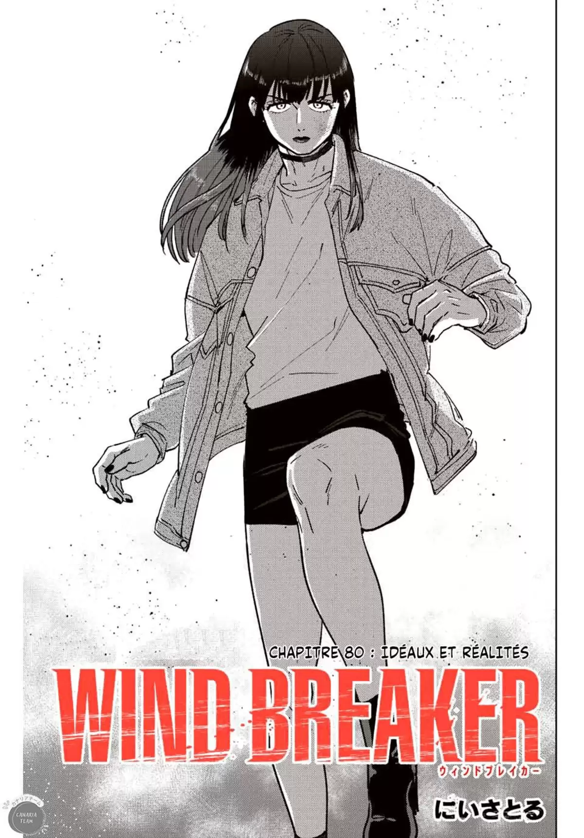 Wind Breaker (Nii Satoru) Chapitre 80 page 2