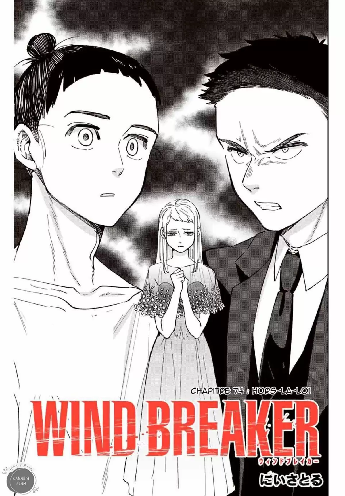 Wind Breaker (Nii Satoru) Chapitre 74 page 1