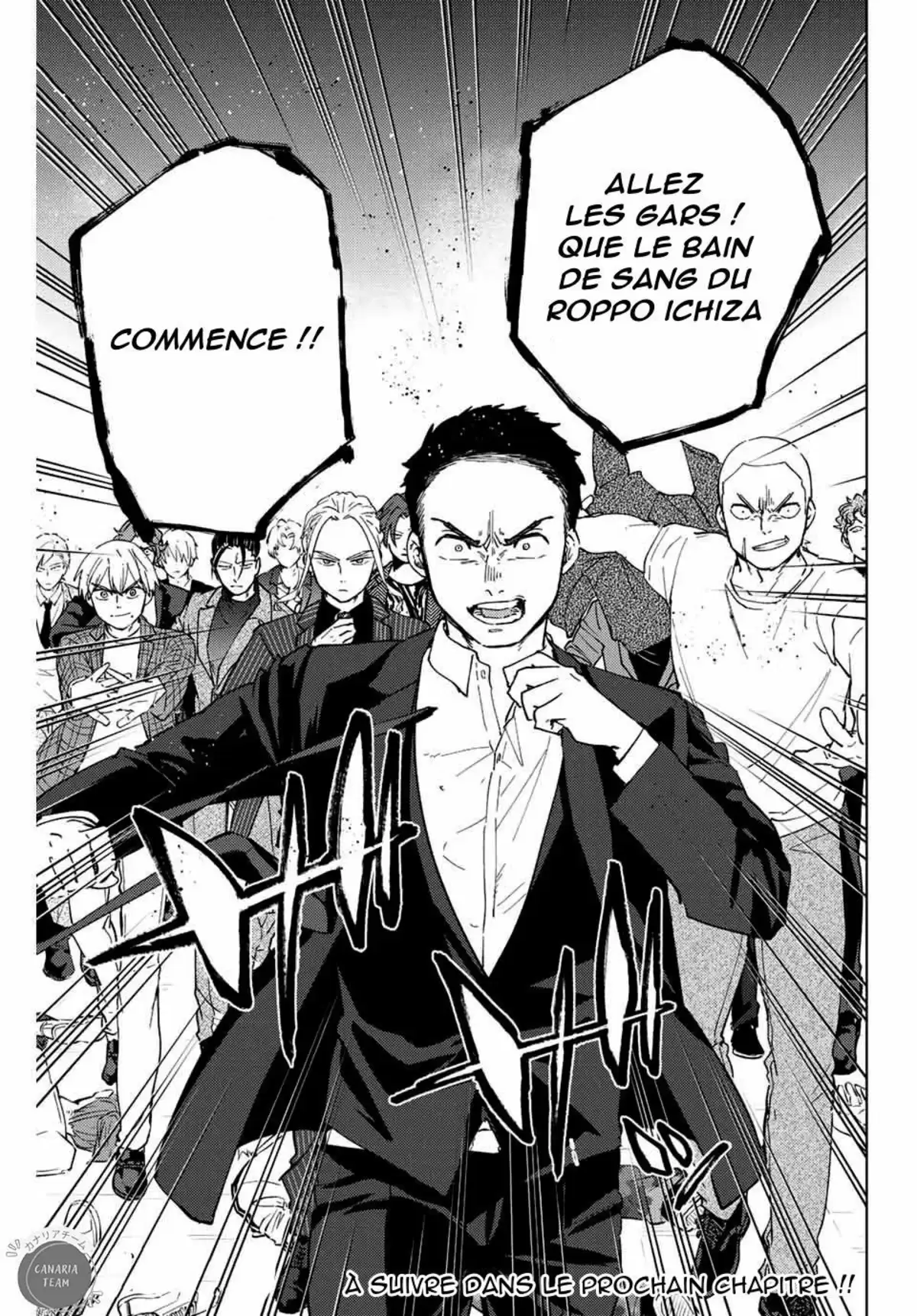 Wind Breaker (Nii Satoru) Chapitre 74 page 19