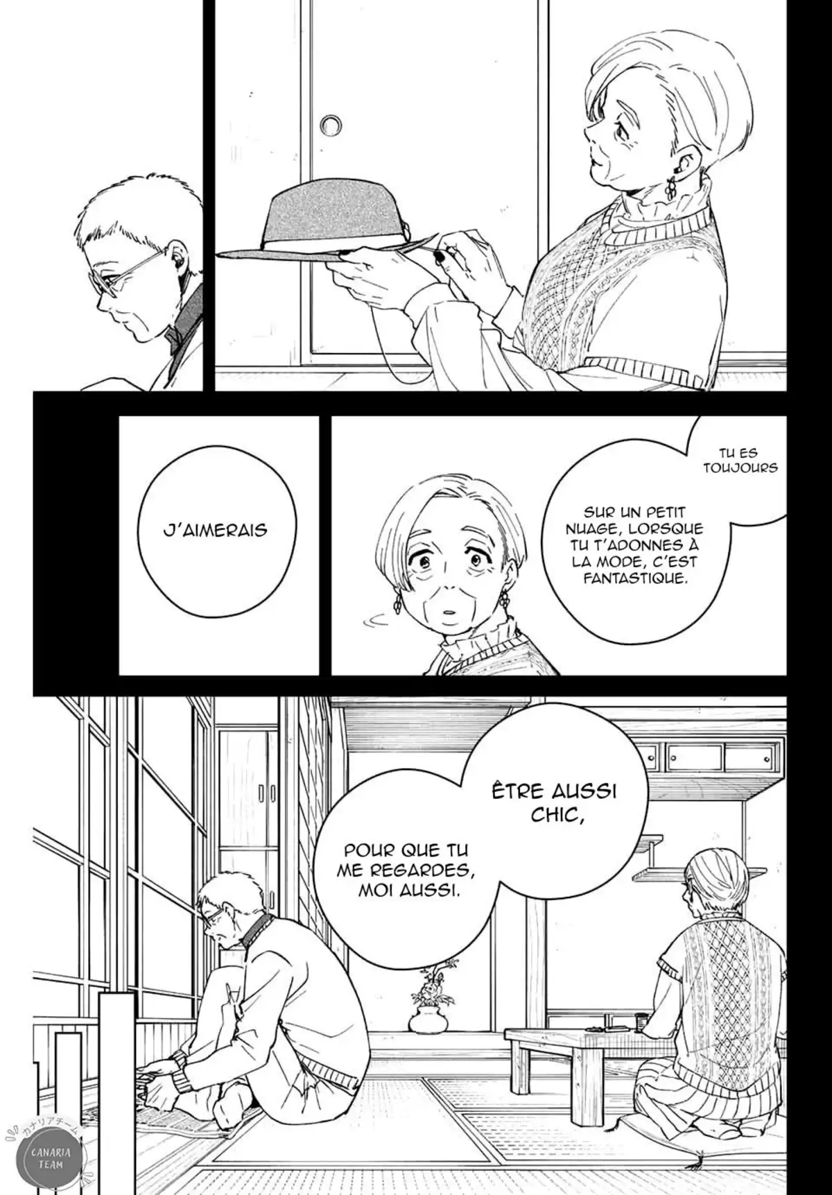 Wind Breaker (Nii Satoru) Chapitre 66 page 16