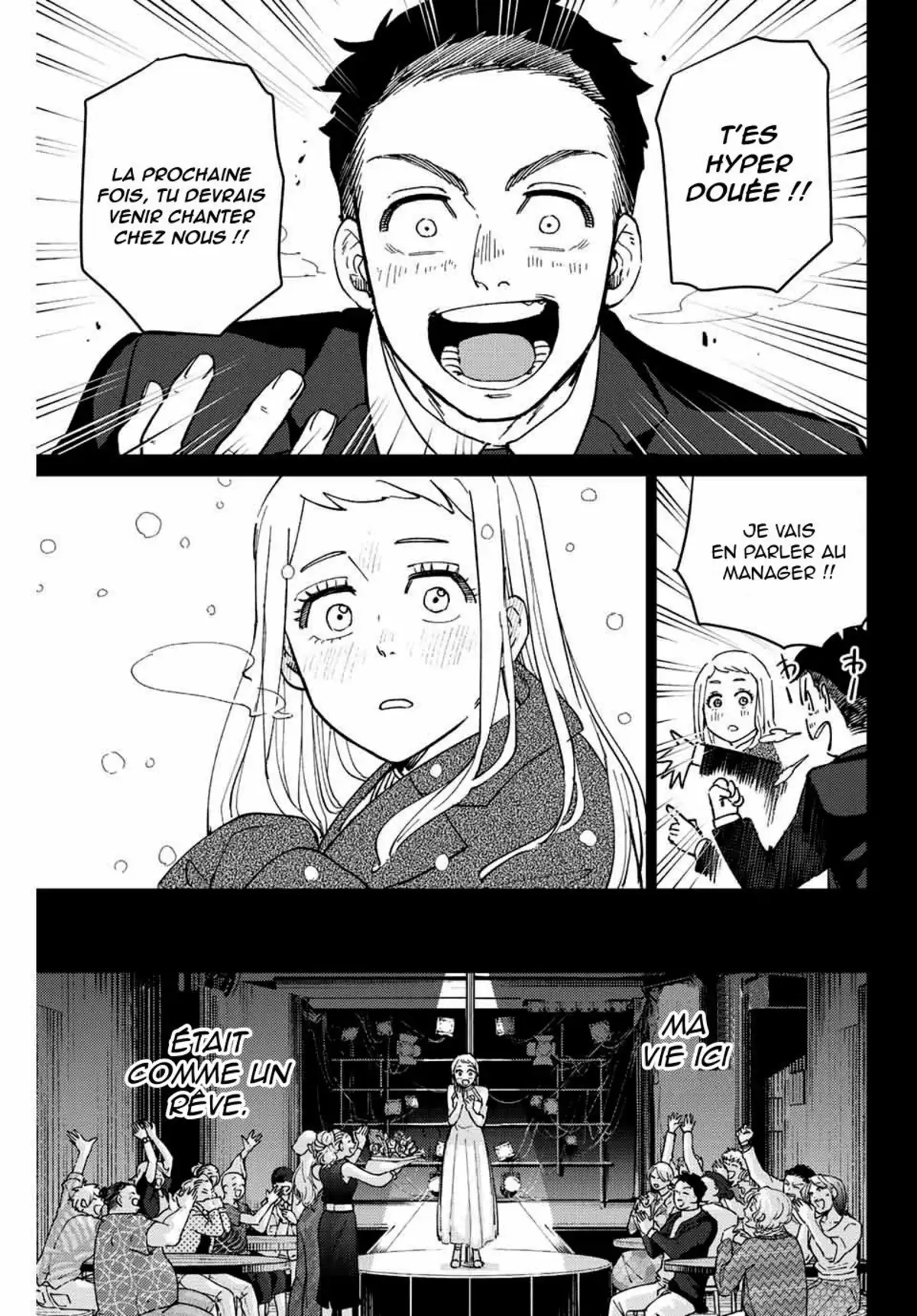 Wind Breaker (Nii Satoru) Chapitre 76 page 11