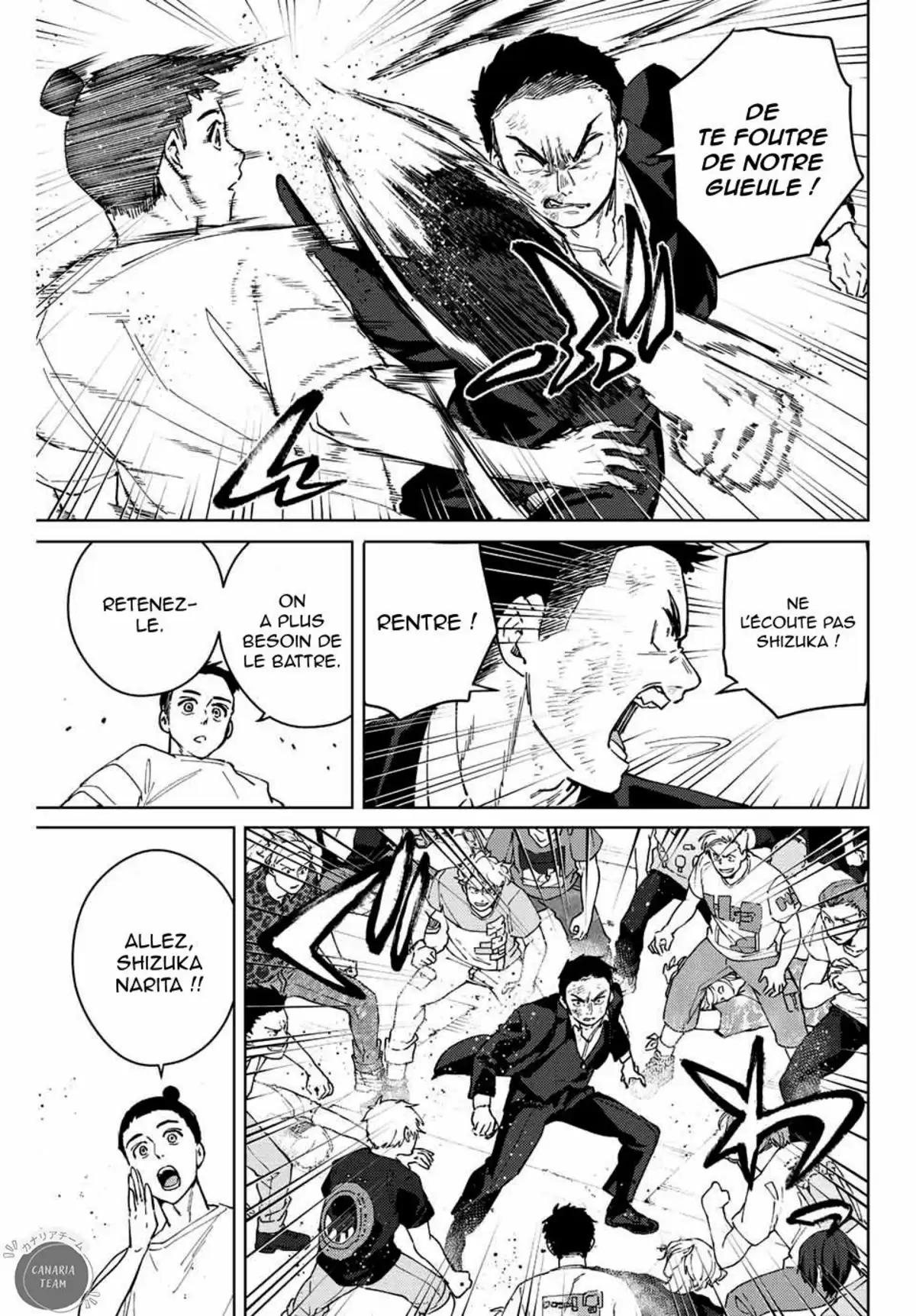 Wind Breaker (Nii Satoru) Chapitre 76 page 17