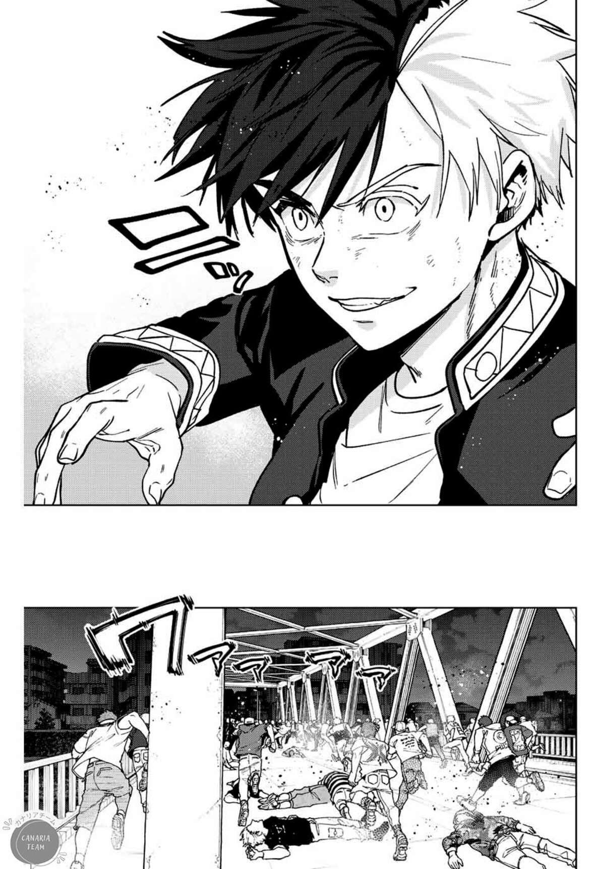 Wind Breaker (Nii Satoru) Chapitre 109 page 13