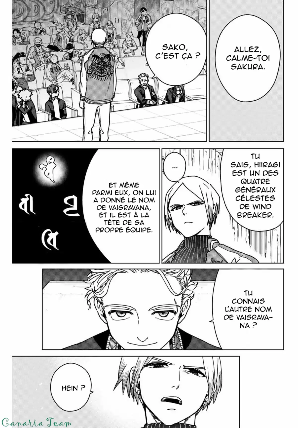 Wind Breaker (Nii Satoru) Chapitre 14 page 13