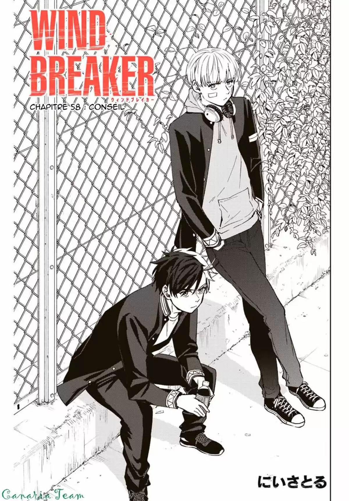 Wind Breaker (Nii Satoru) Chapitre 58 page 2