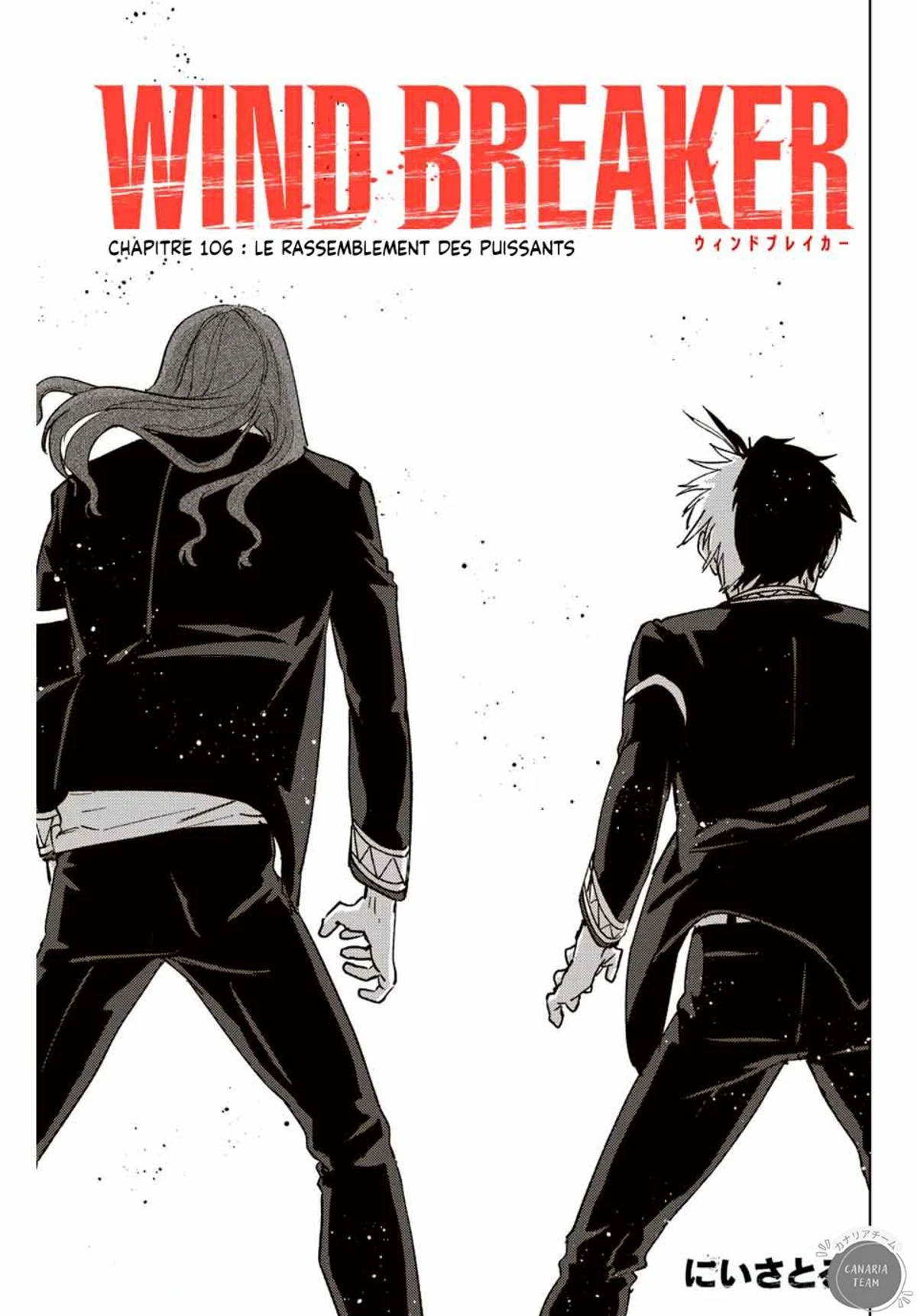 Wind Breaker (Nii Satoru) Chapitre 106 page 2