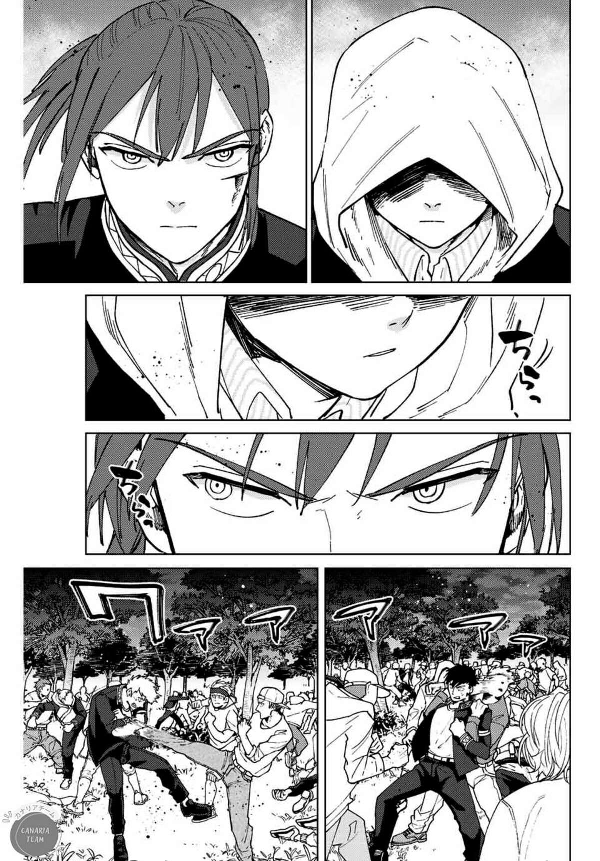 Wind Breaker (Nii Satoru) Chapitre 106 page 6