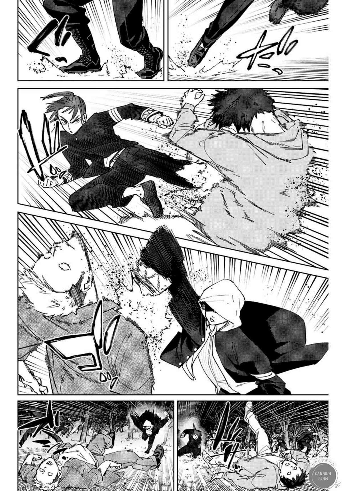 Wind Breaker (Nii Satoru) Chapitre 103 page 9