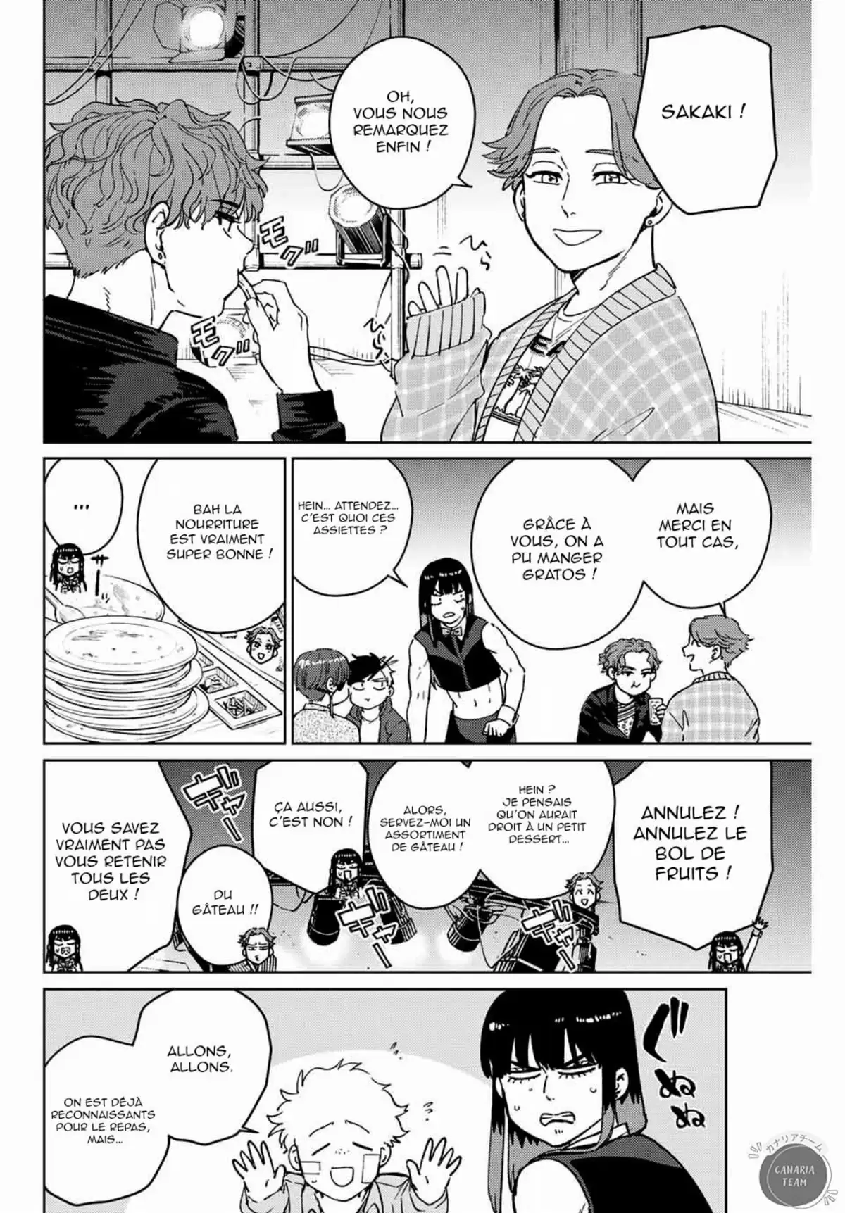 Wind Breaker (Nii Satoru) Chapitre 71 page 7