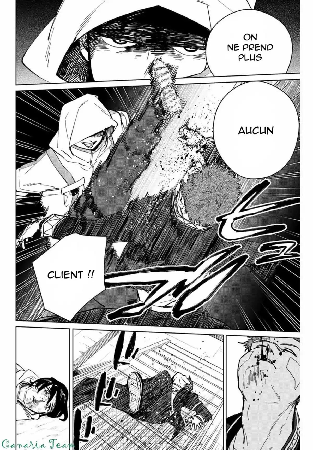 Wind Breaker (Nii Satoru) Chapitre 43 page 13