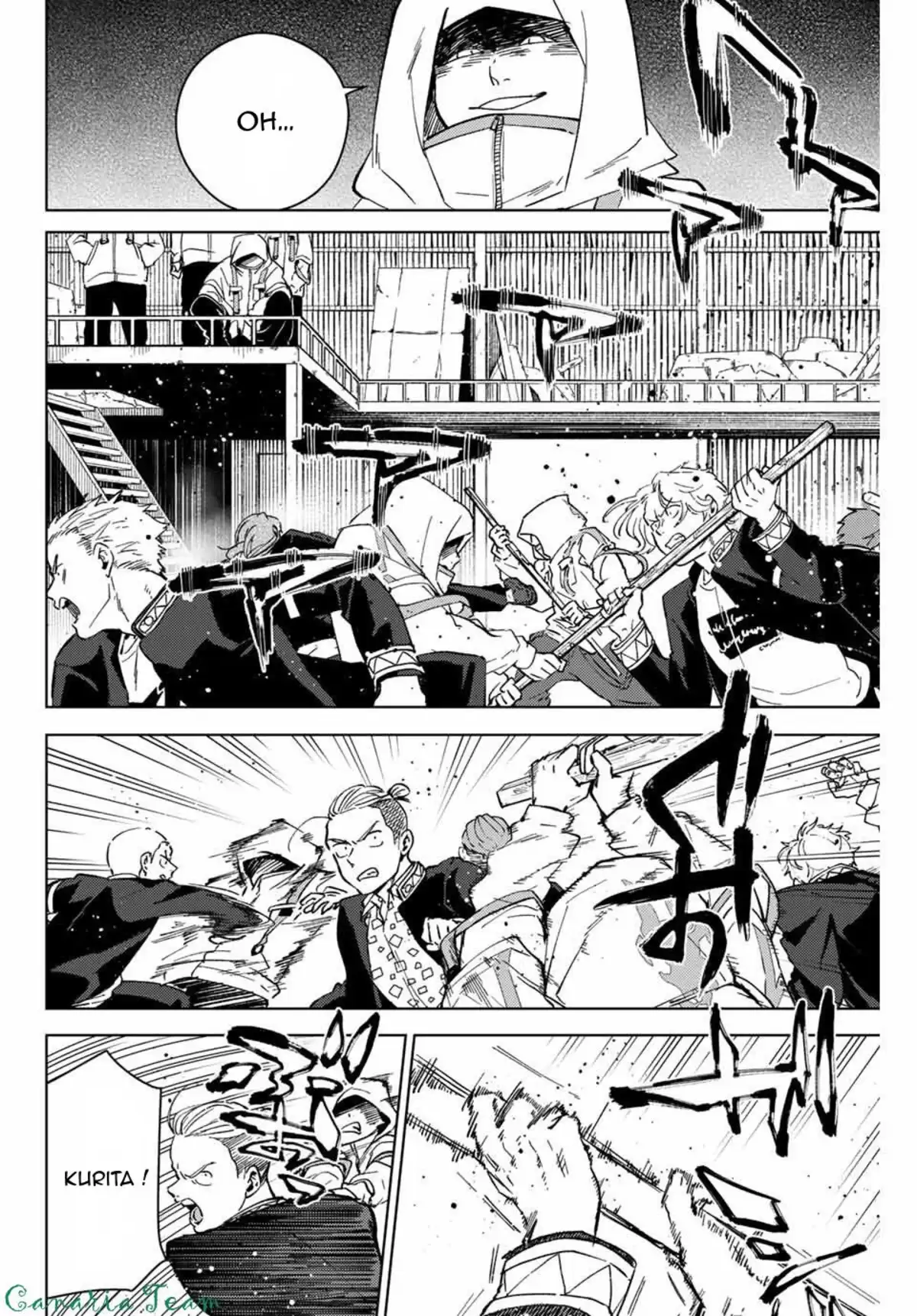 Wind Breaker (Nii Satoru) Chapitre 43 page 3