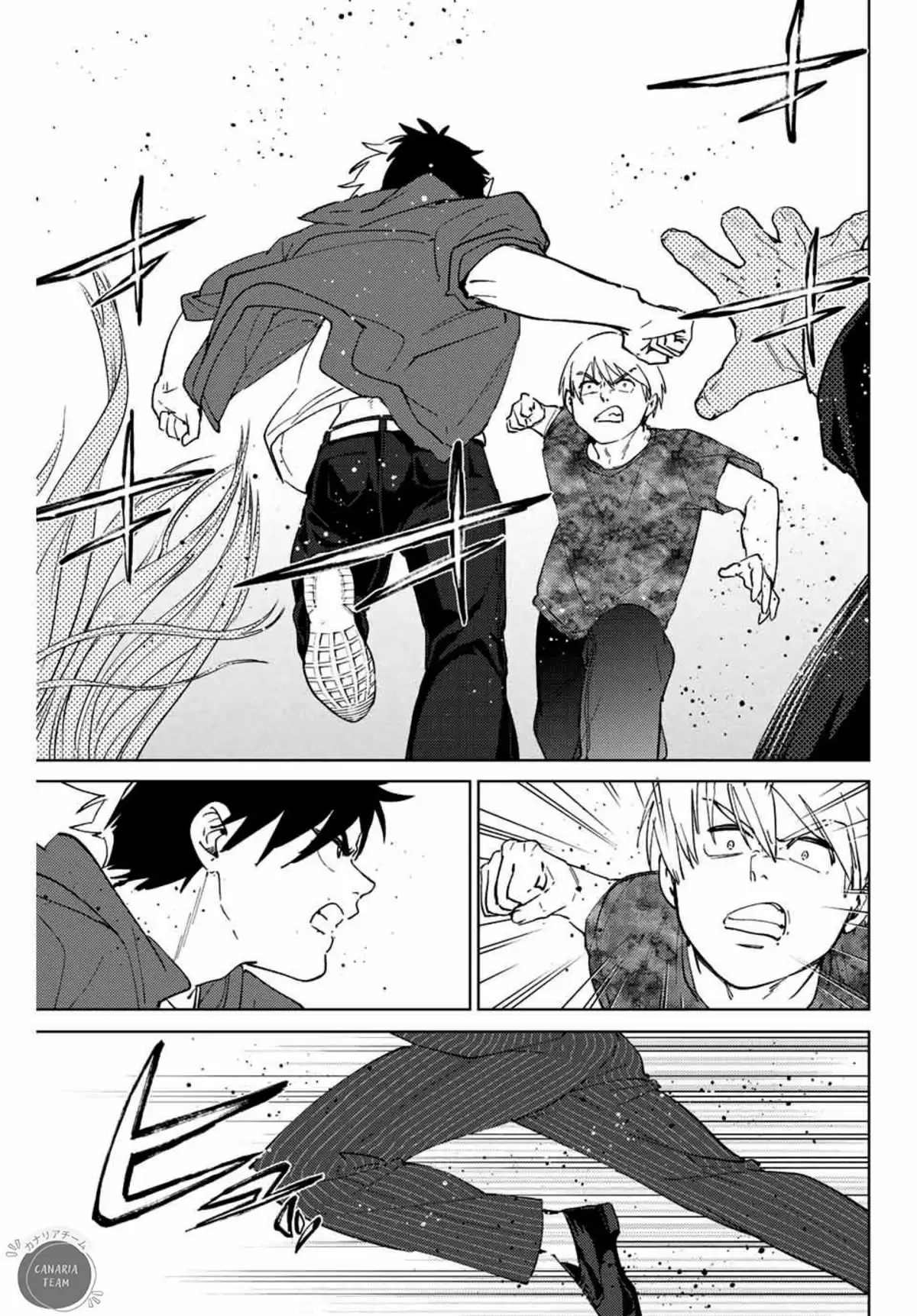 Wind Breaker (Nii Satoru) Chapitre 70 page 8