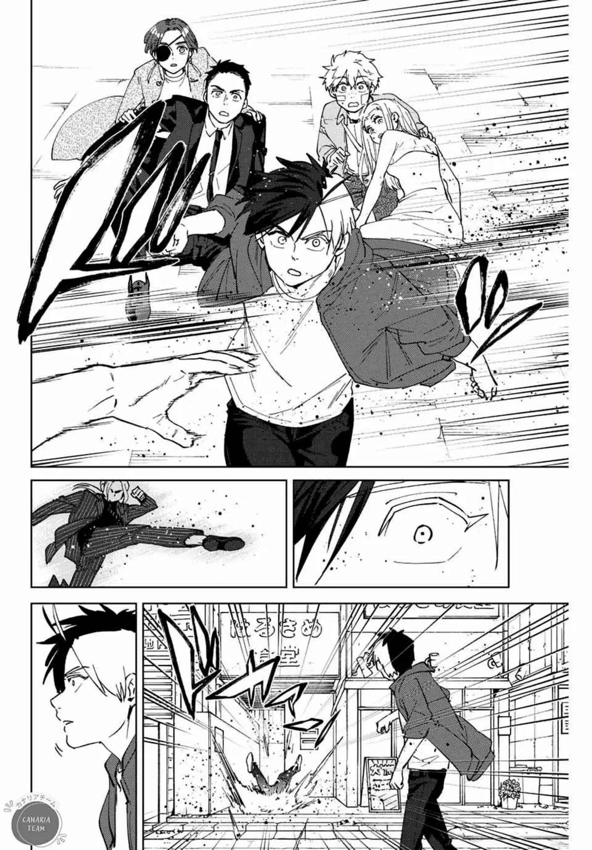 Wind Breaker (Nii Satoru) Chapitre 70 page 9