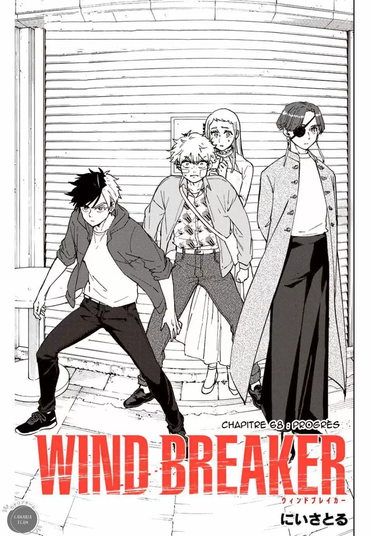 Wind Breaker (Nii Satoru) Chapitre 68 page 2