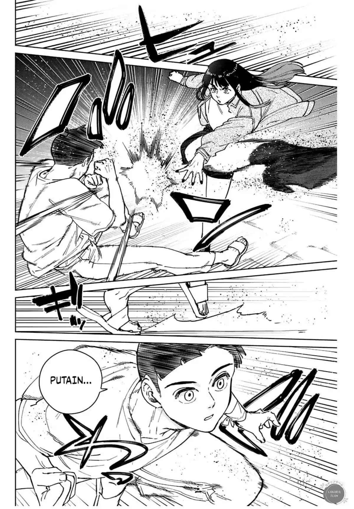 Wind Breaker (Nii Satoru) Chapitre 79 page 7
