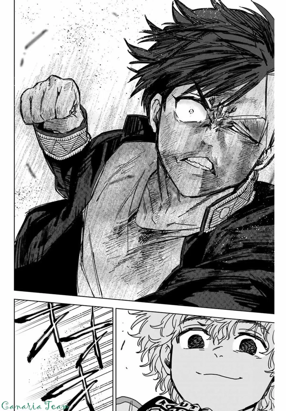 Wind Breaker (Nii Satoru) Chapitre 22 page 9