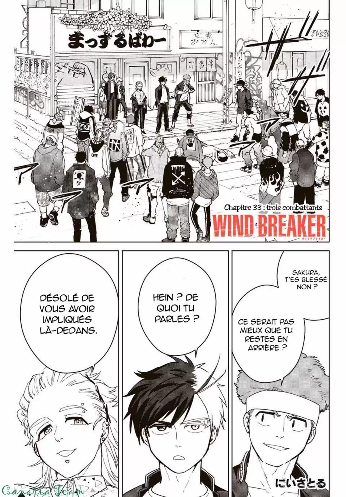 Wind Breaker (Nii Satoru) Chapitre 33 page 1