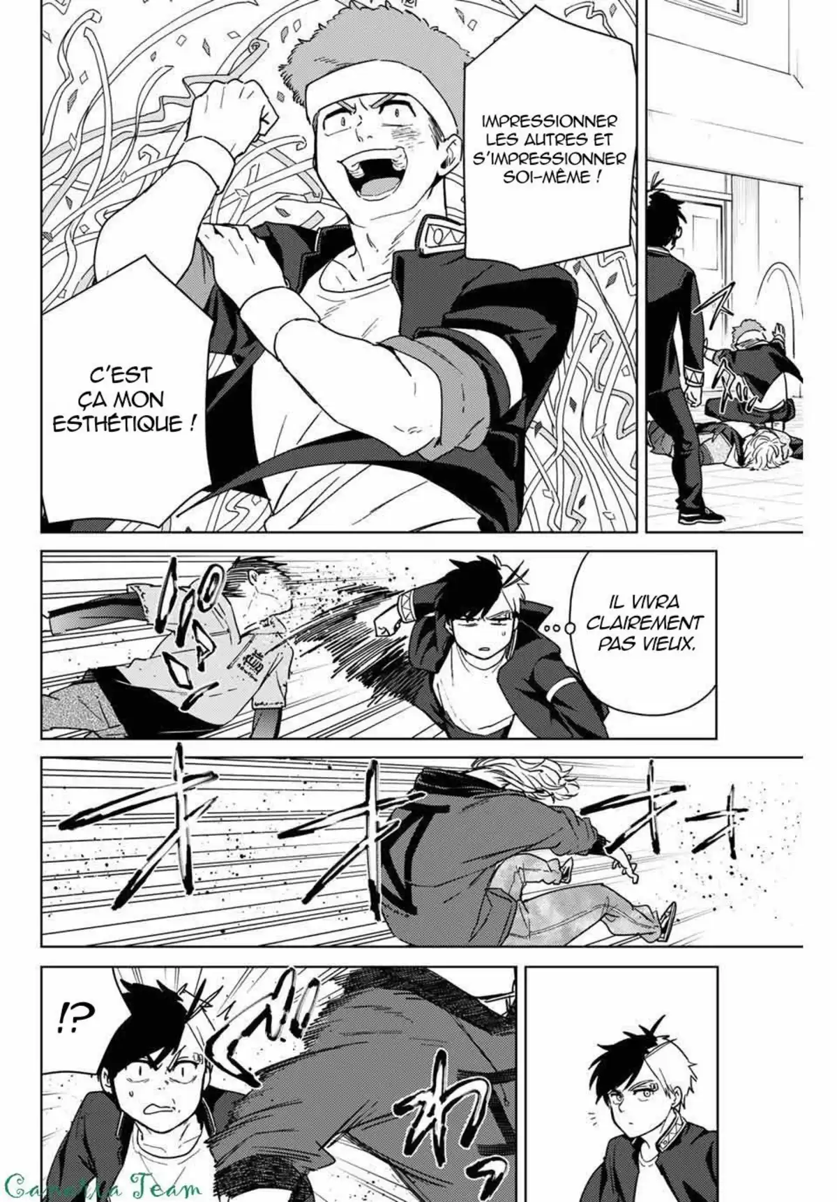 Wind Breaker (Nii Satoru) Chapitre 33 page 6