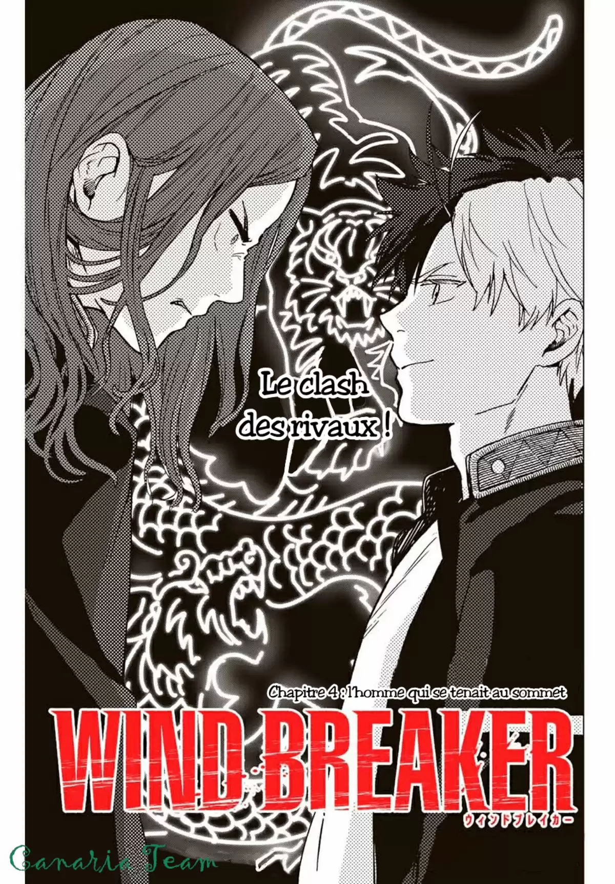 Wind Breaker (Nii Satoru) Chapitre 4 page 1