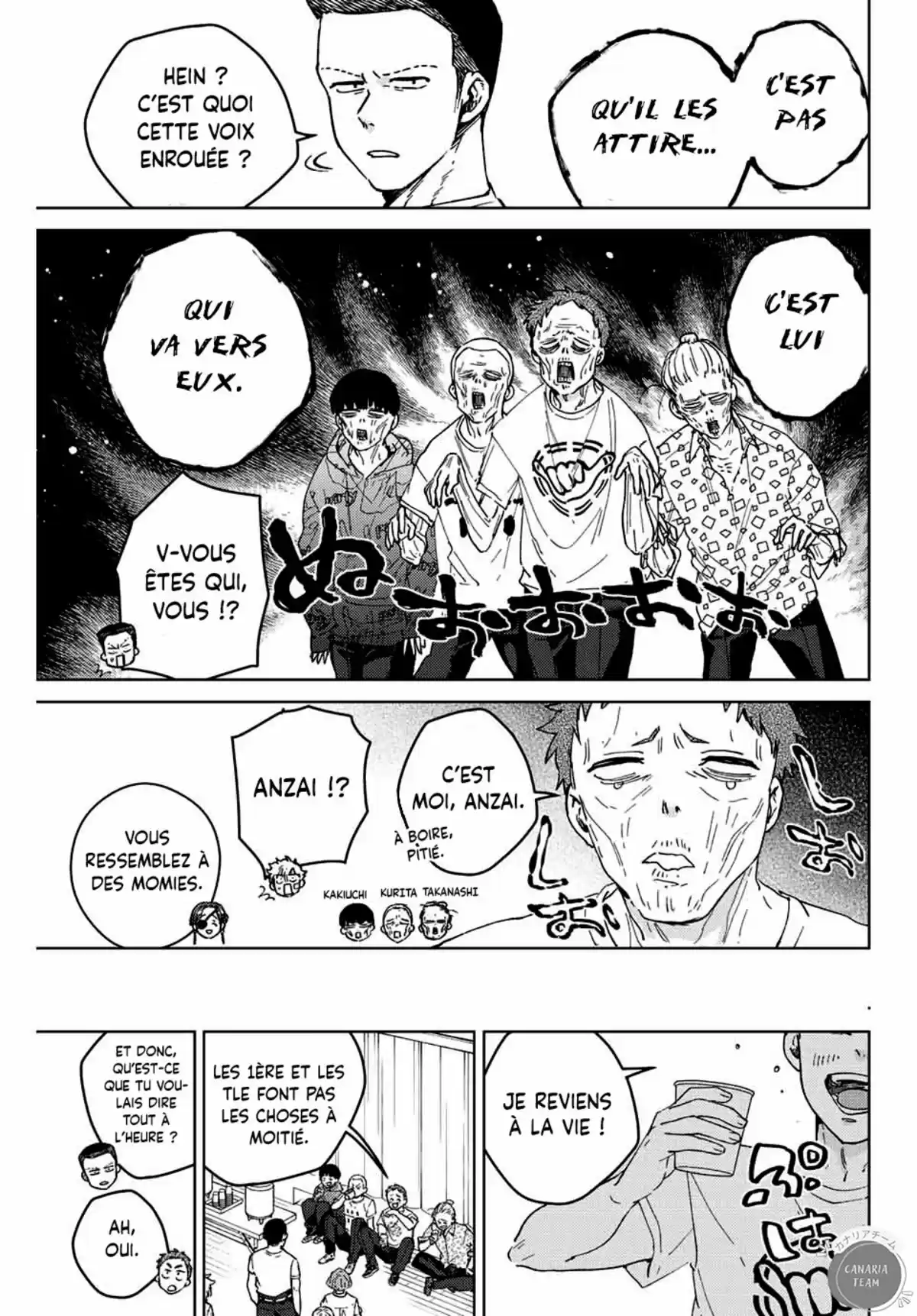 Wind Breaker (Nii Satoru) Chapitre 91 page 12