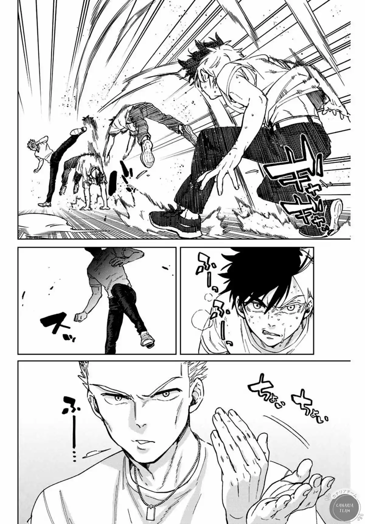 Wind Breaker (Nii Satoru) Chapitre 91 page 5