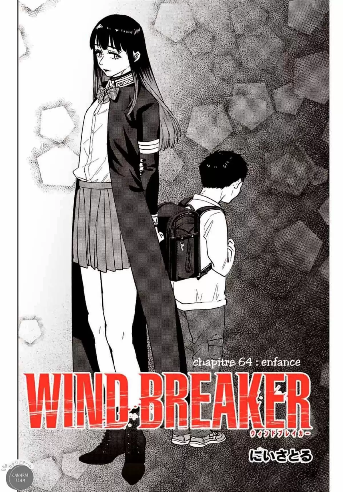 Wind Breaker (Nii Satoru) Chapitre 64 page 3