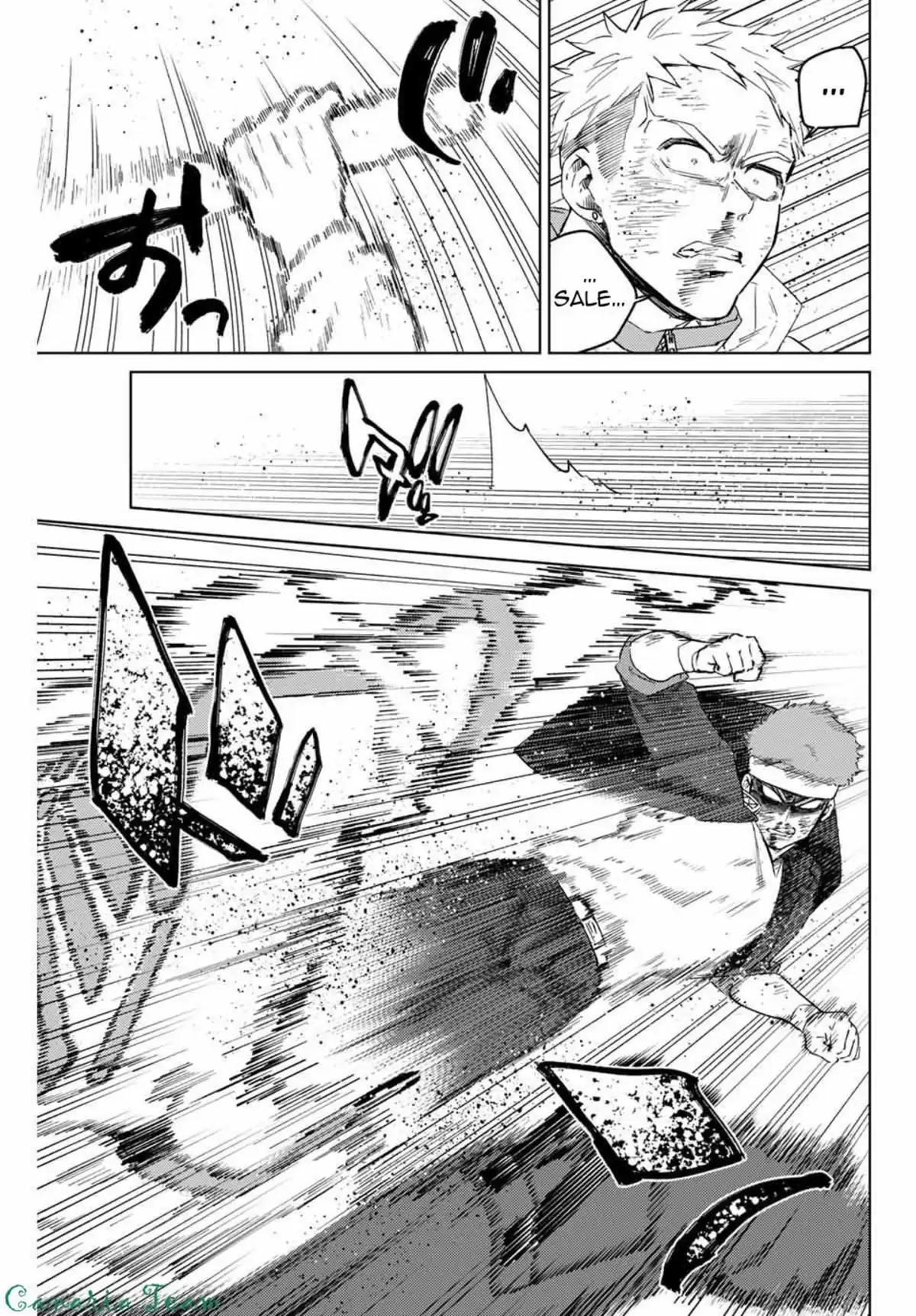 Wind Breaker (Nii Satoru) Chapitre 48 page 6