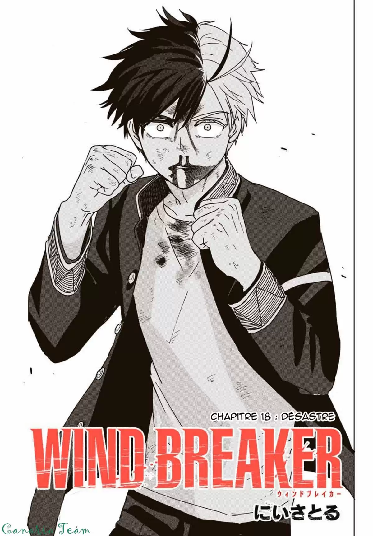 Wind Breaker (Nii Satoru) Chapitre 18 page 1