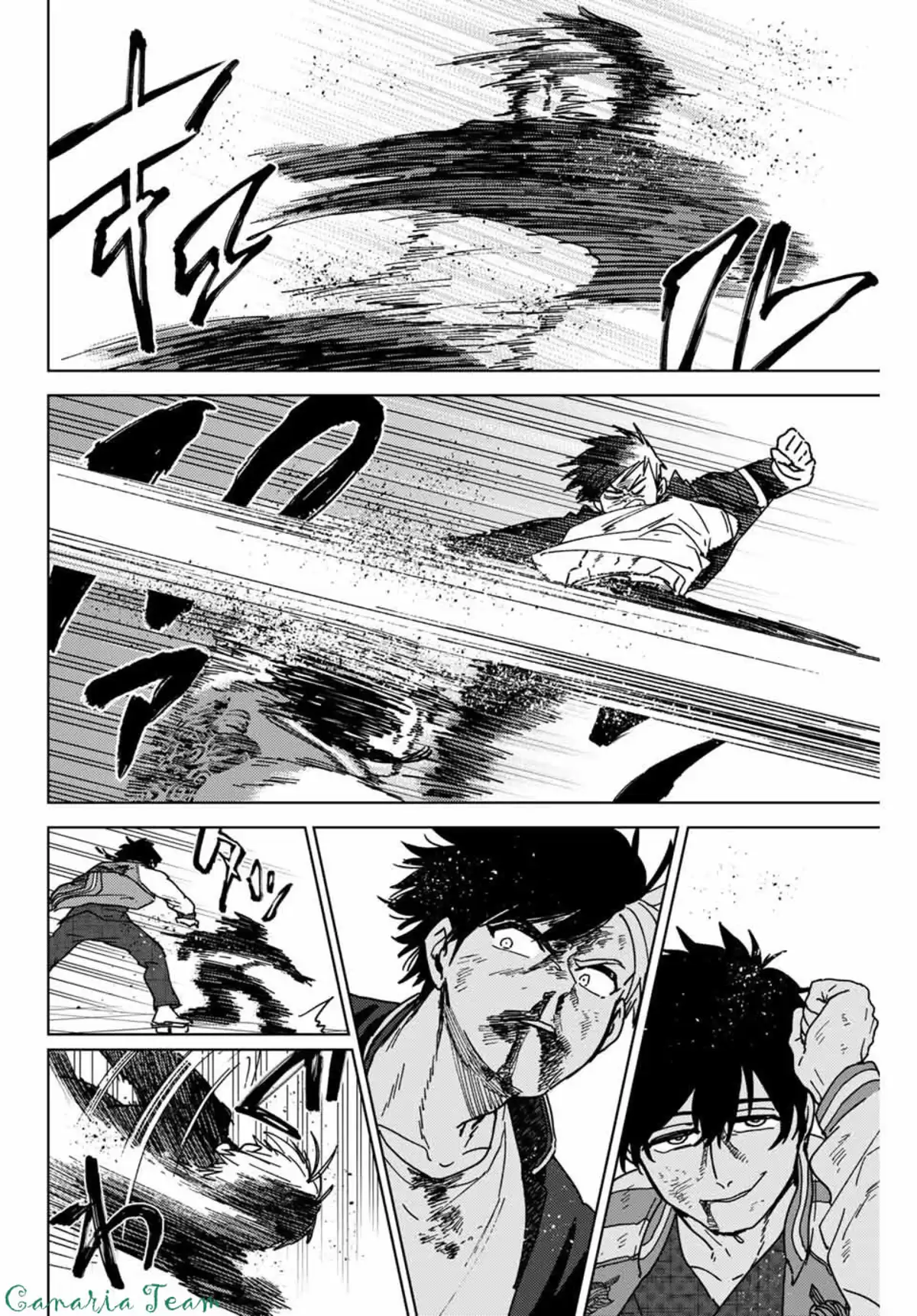 Wind Breaker (Nii Satoru) Chapitre 18 page 2